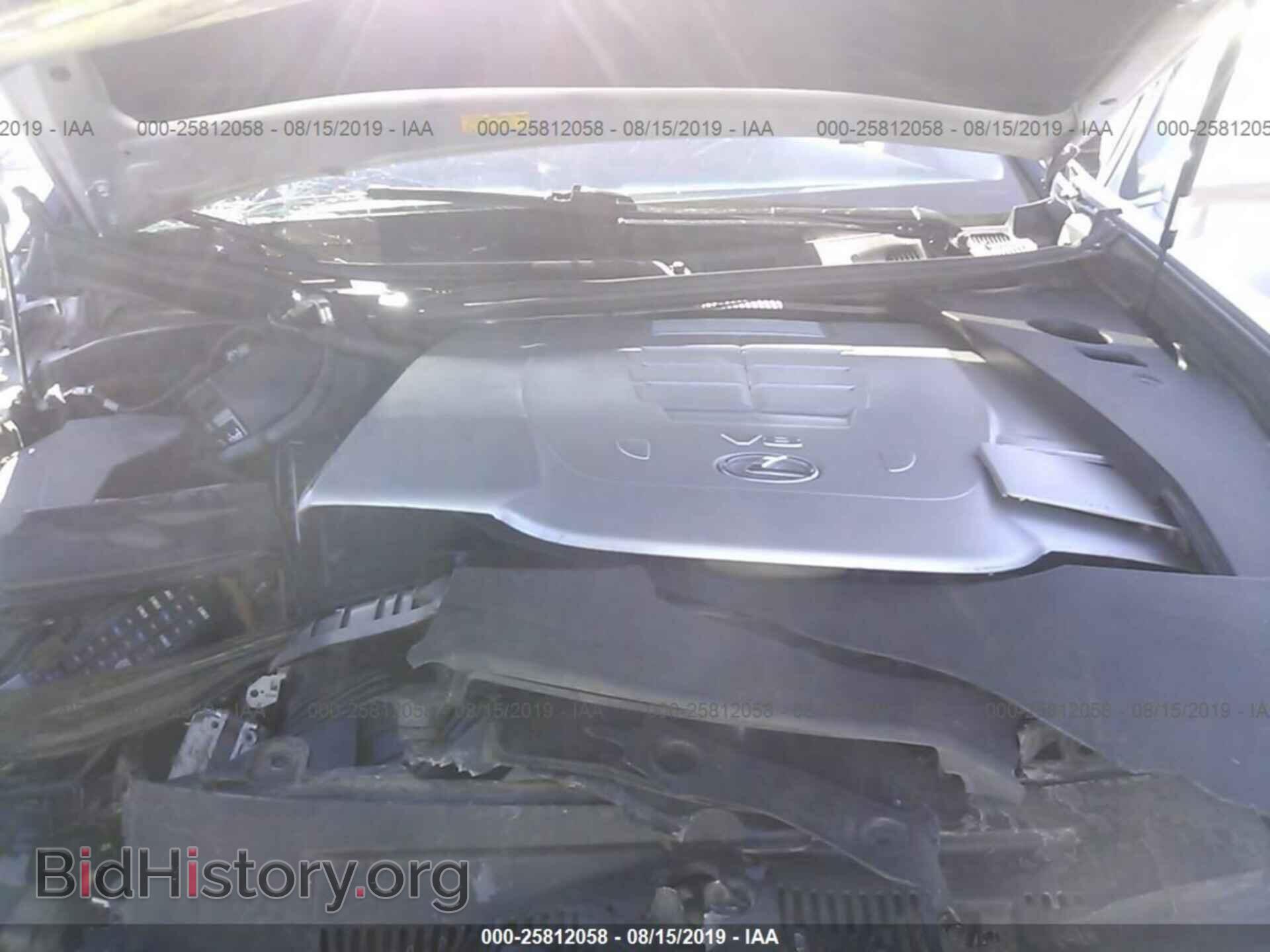 2008 LEXUS LS - VIN: JTHBL46F185069974 - Фото 10