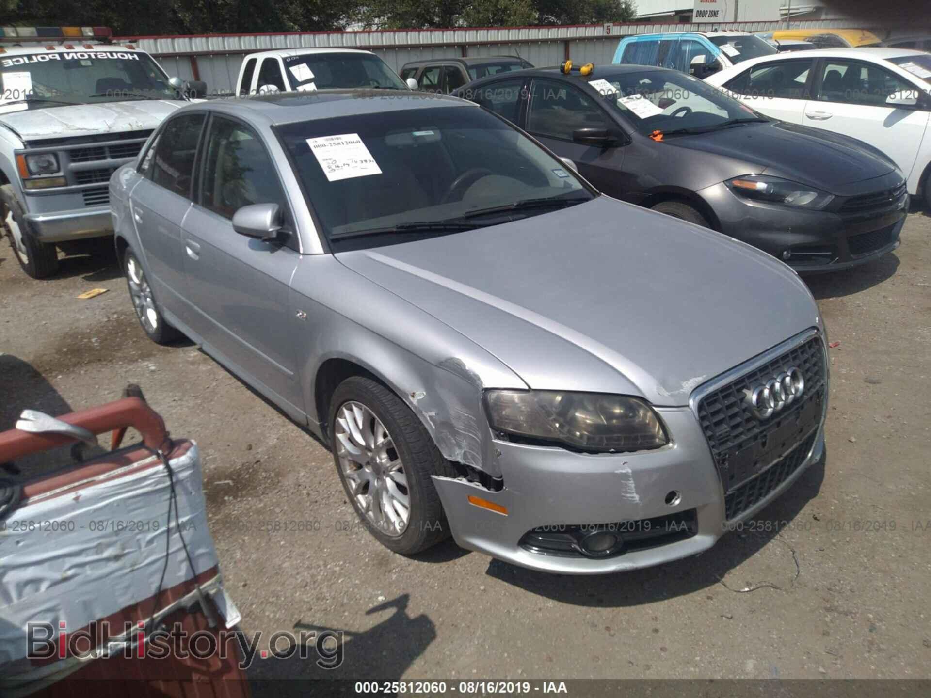 Фотография WAUDF78E08A170032 - AUDI A4 2008