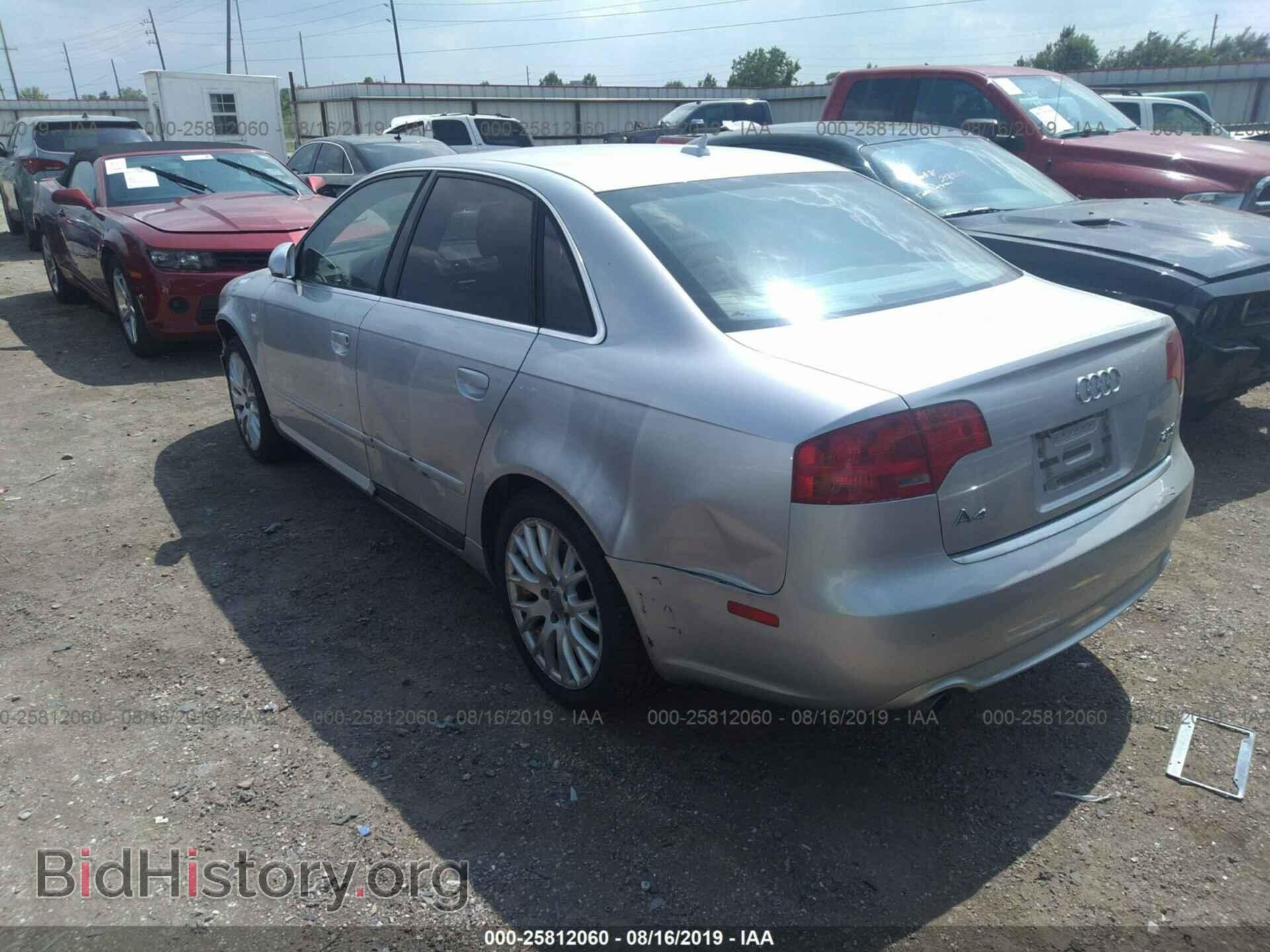 2008 AUDI A4 - VIN: WAUDF78E08A170032 - Photo 3