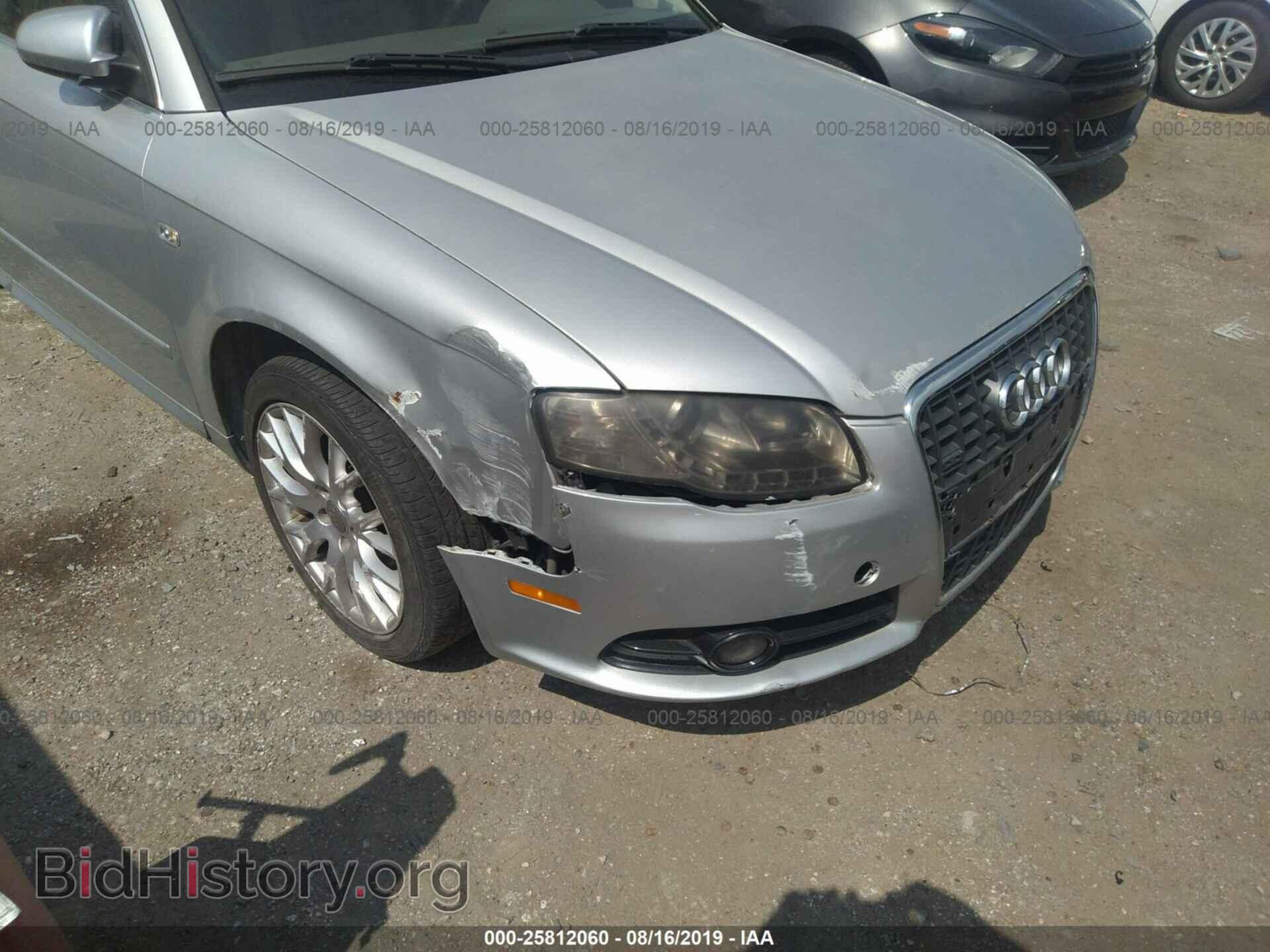 2008 AUDI A4 - VIN: WAUDF78E08A170032 - Photo 6