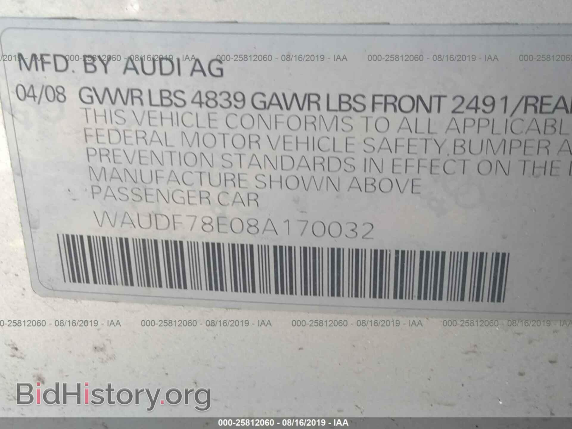 2008 AUDI A4 - VIN: WAUDF78E08A170032 - Photo 9