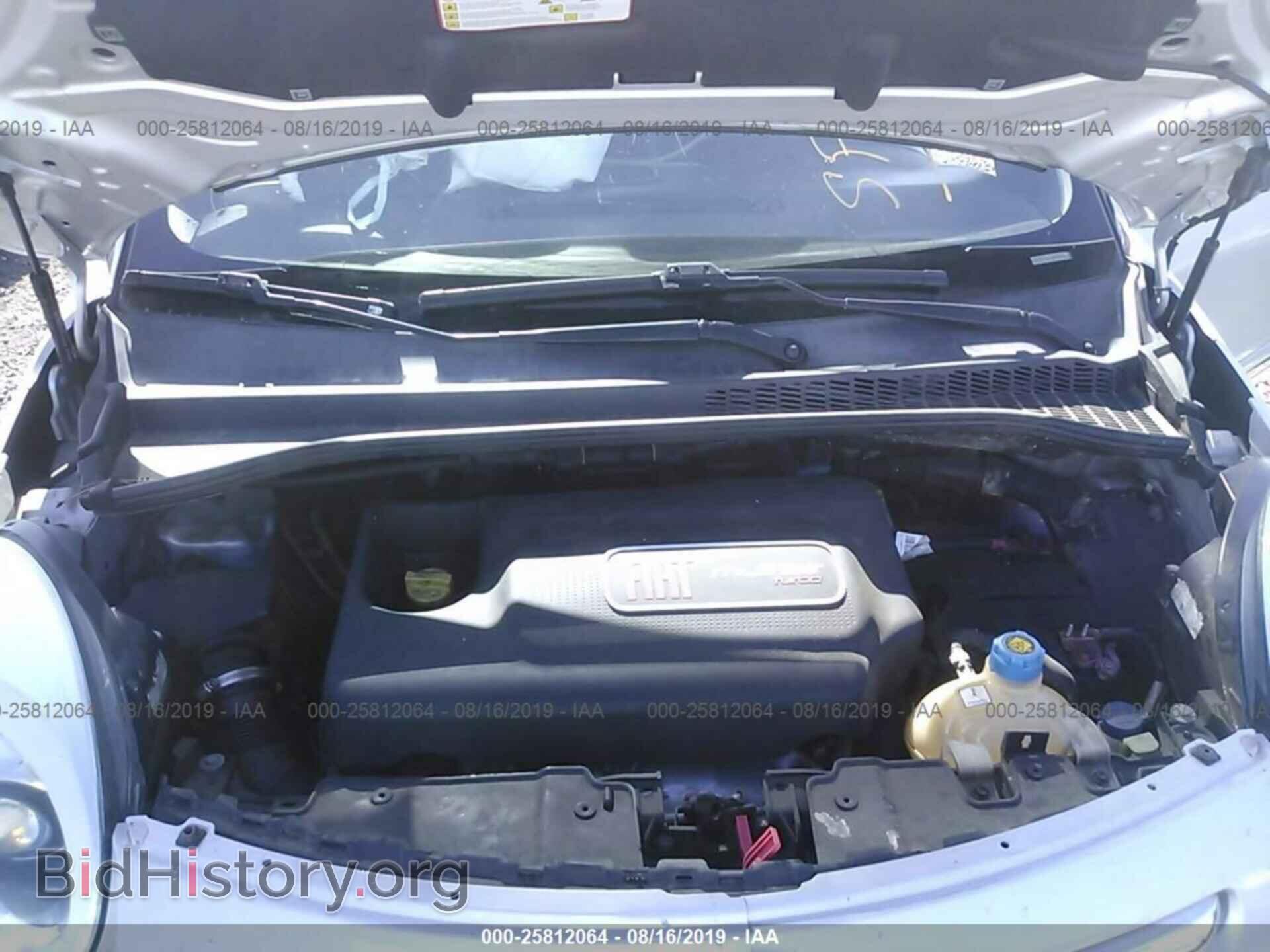 2014 FIAT 500L - VIN: ZFBCFACH8EZ005567 - Photo 10