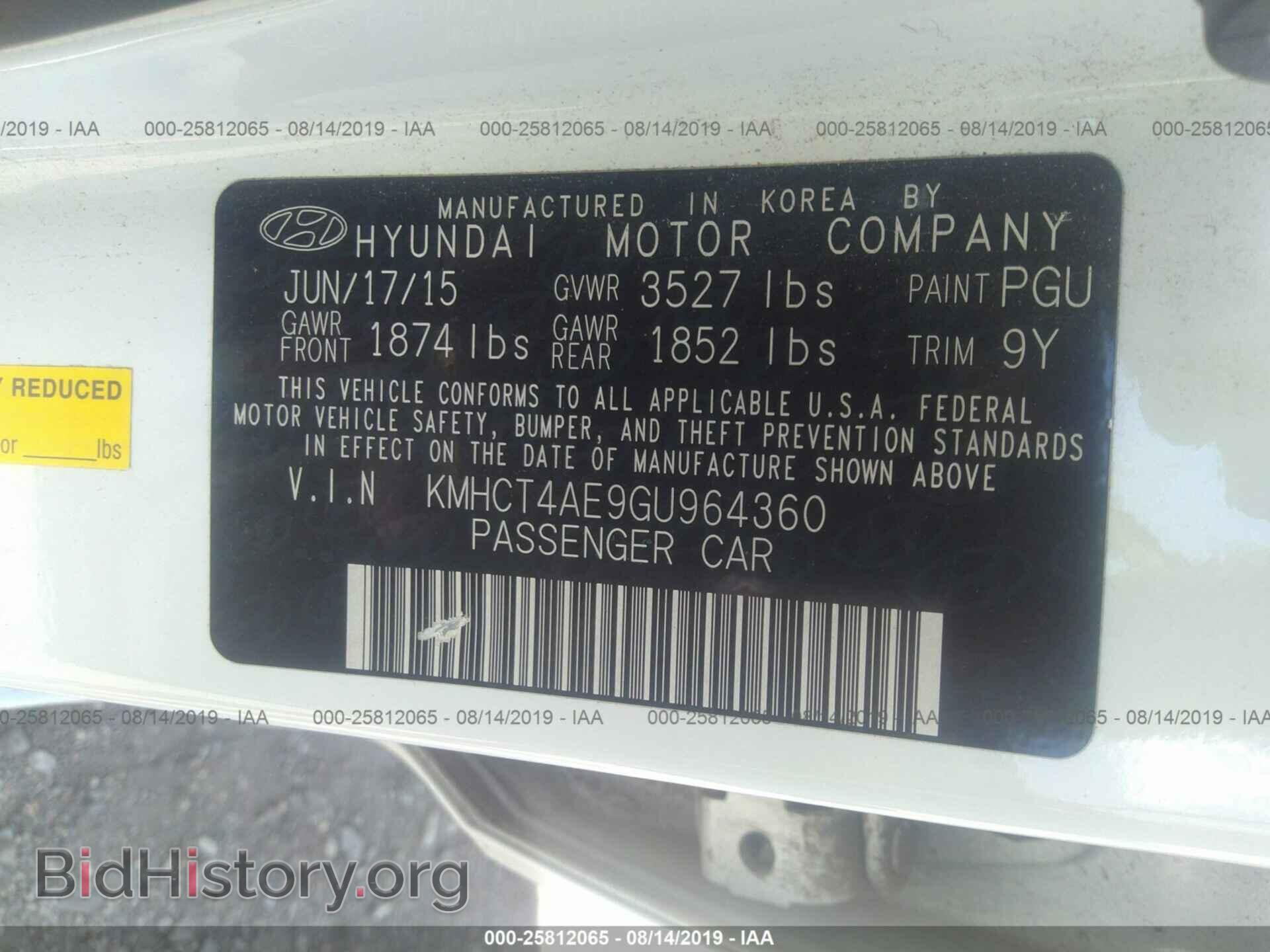 2016 HYUNDAI ACCENT - VIN: KMHCT4AE9GU964360 - Фото 9