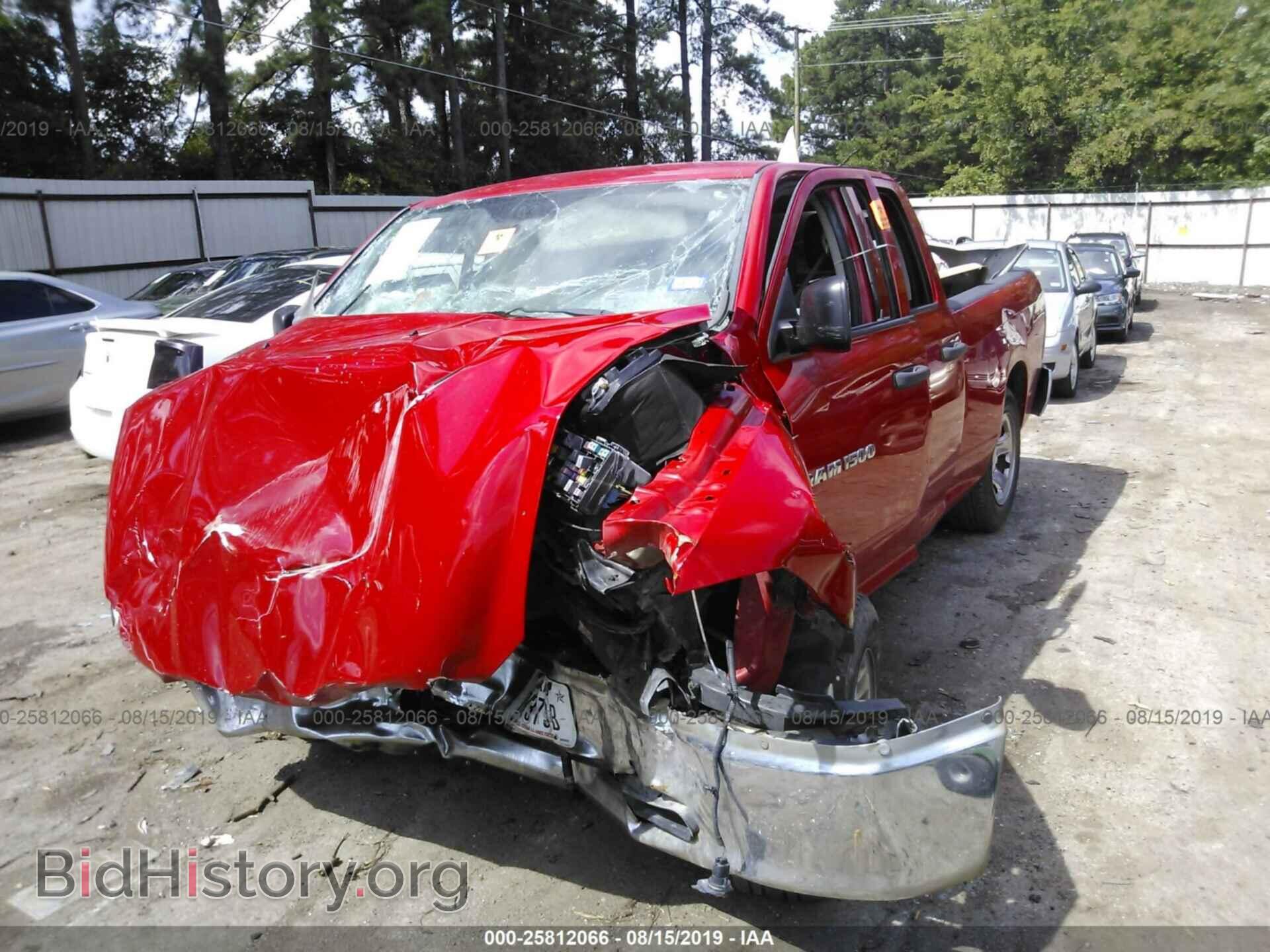 2011 DODGE RAM 1500 - VIN: 1D7RB1GP5BS505300 - Фото 2
