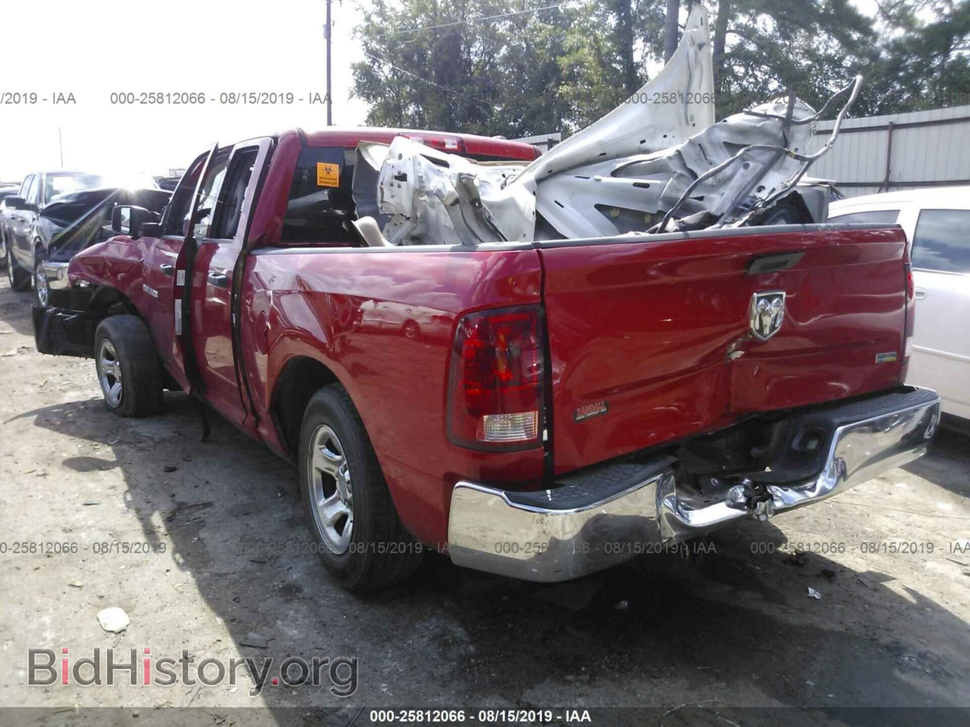 2011 DODGE RAM 1500 - VIN: 1D7RB1GP5BS505300 - Фото 3