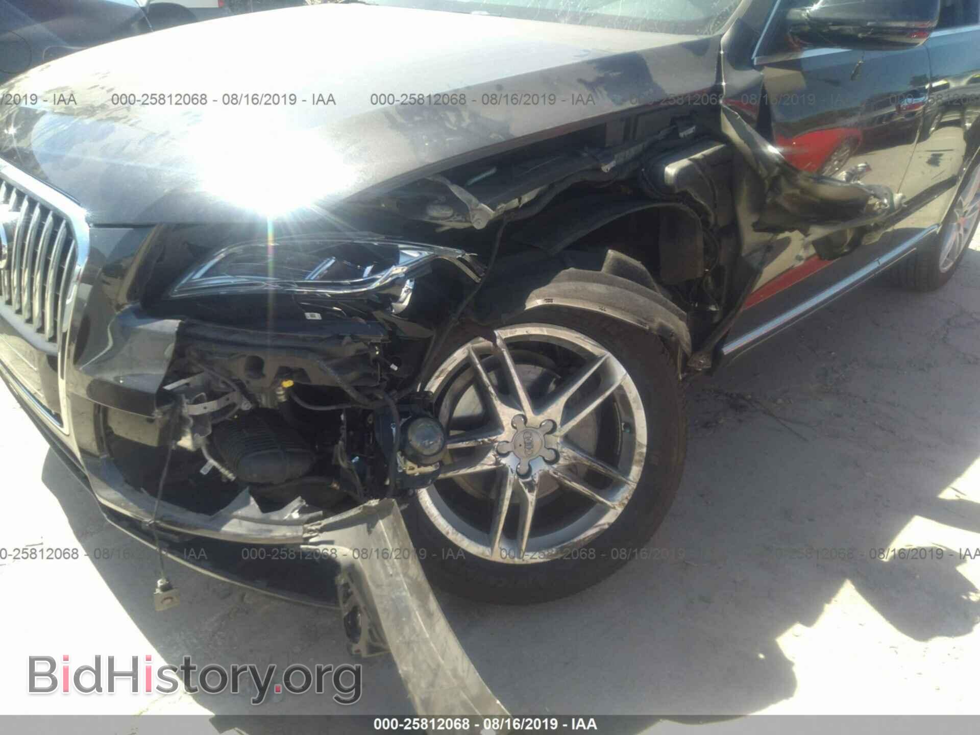 2015 AUDI Q5 - VIN: WA1LFAFP8FA107462 - Фото 6