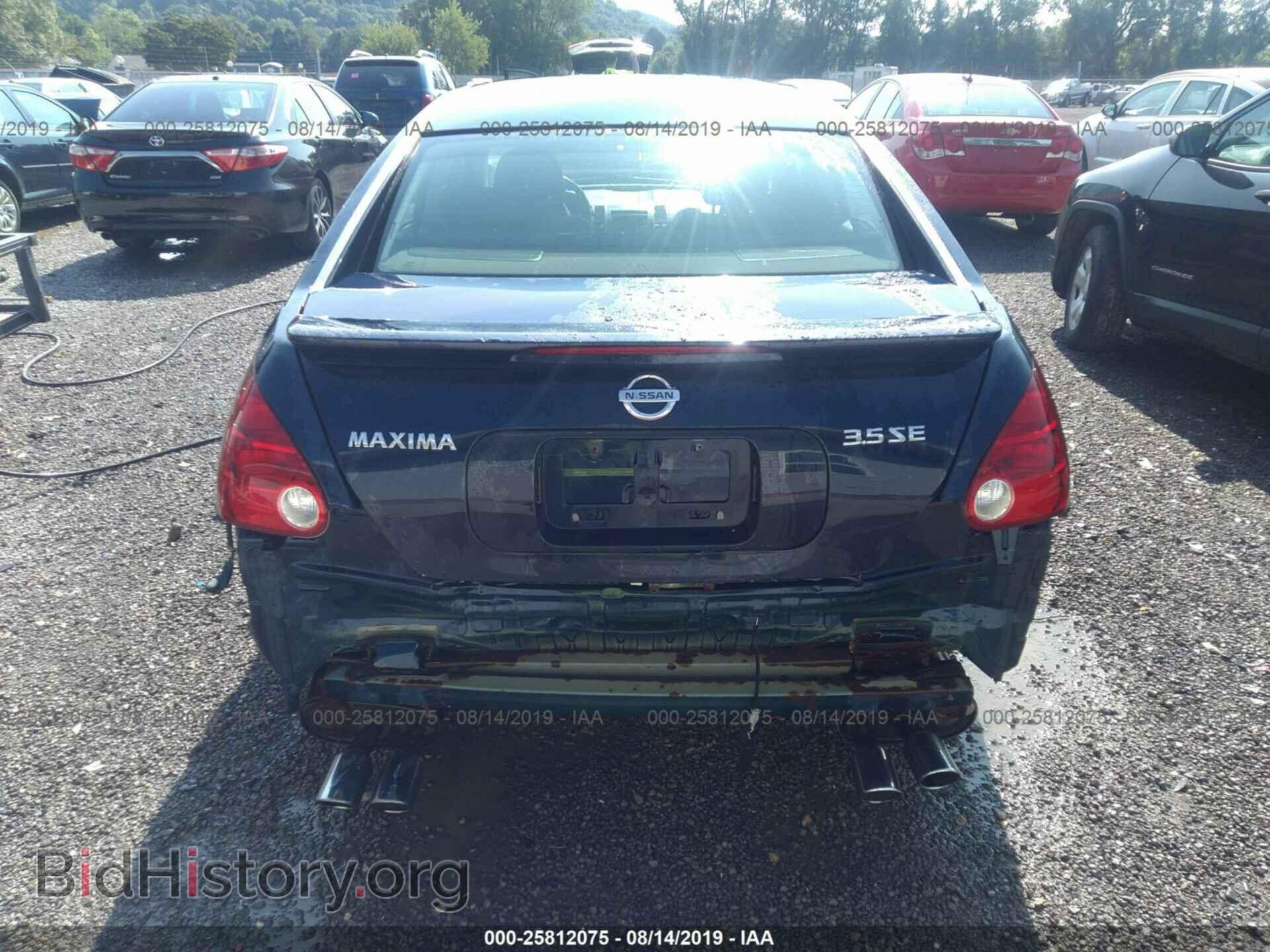 2007 NISSAN MAXIMA - VIN: 1N4BA41E57C857369 - Фото 6