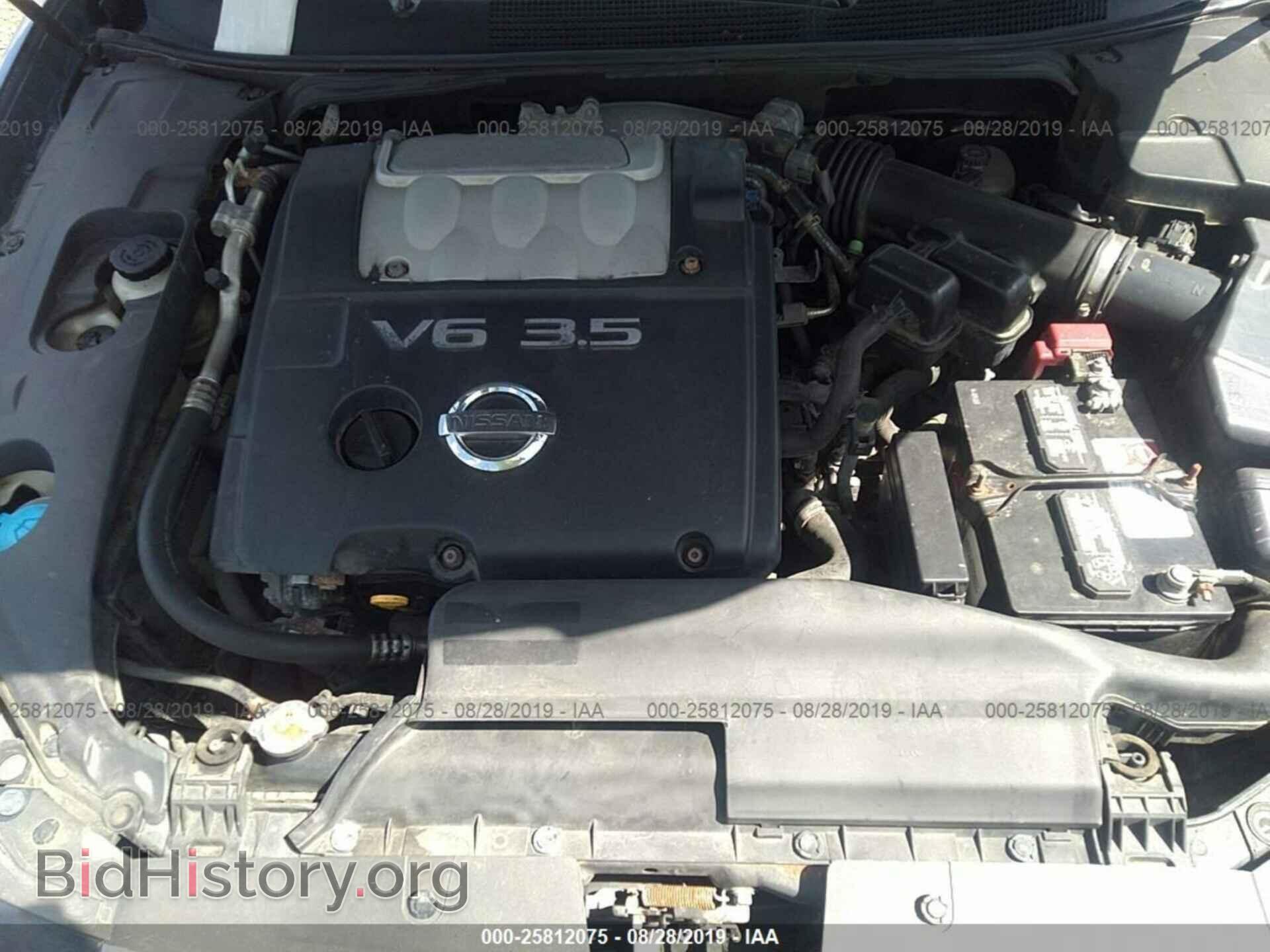 2007 NISSAN MAXIMA - VIN: 1N4BA41E57C857369 - Фото 10