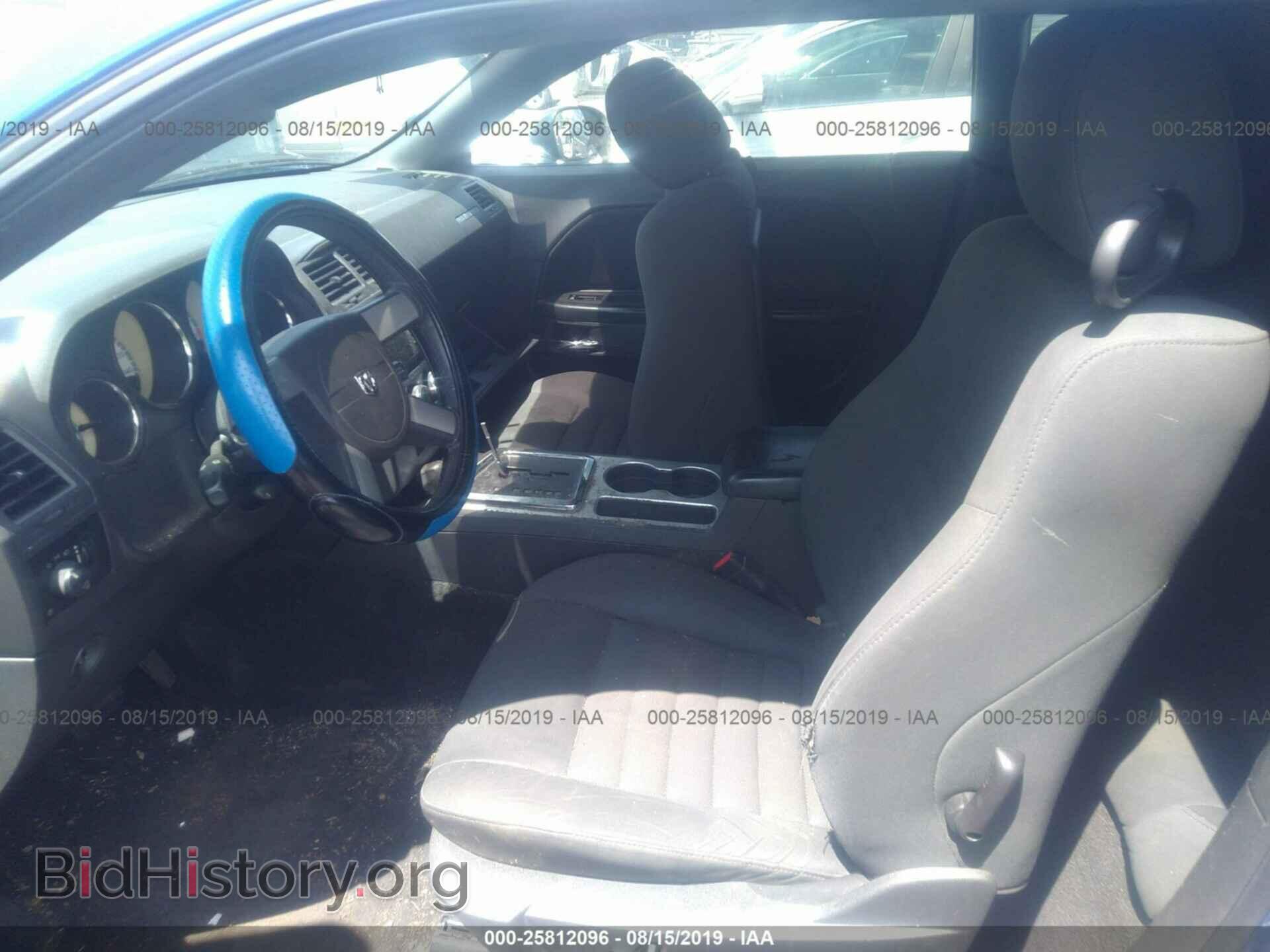 2009 DODGE CHALLENGER - VIN: 2B3LJ44V19H627808 - Фото 5