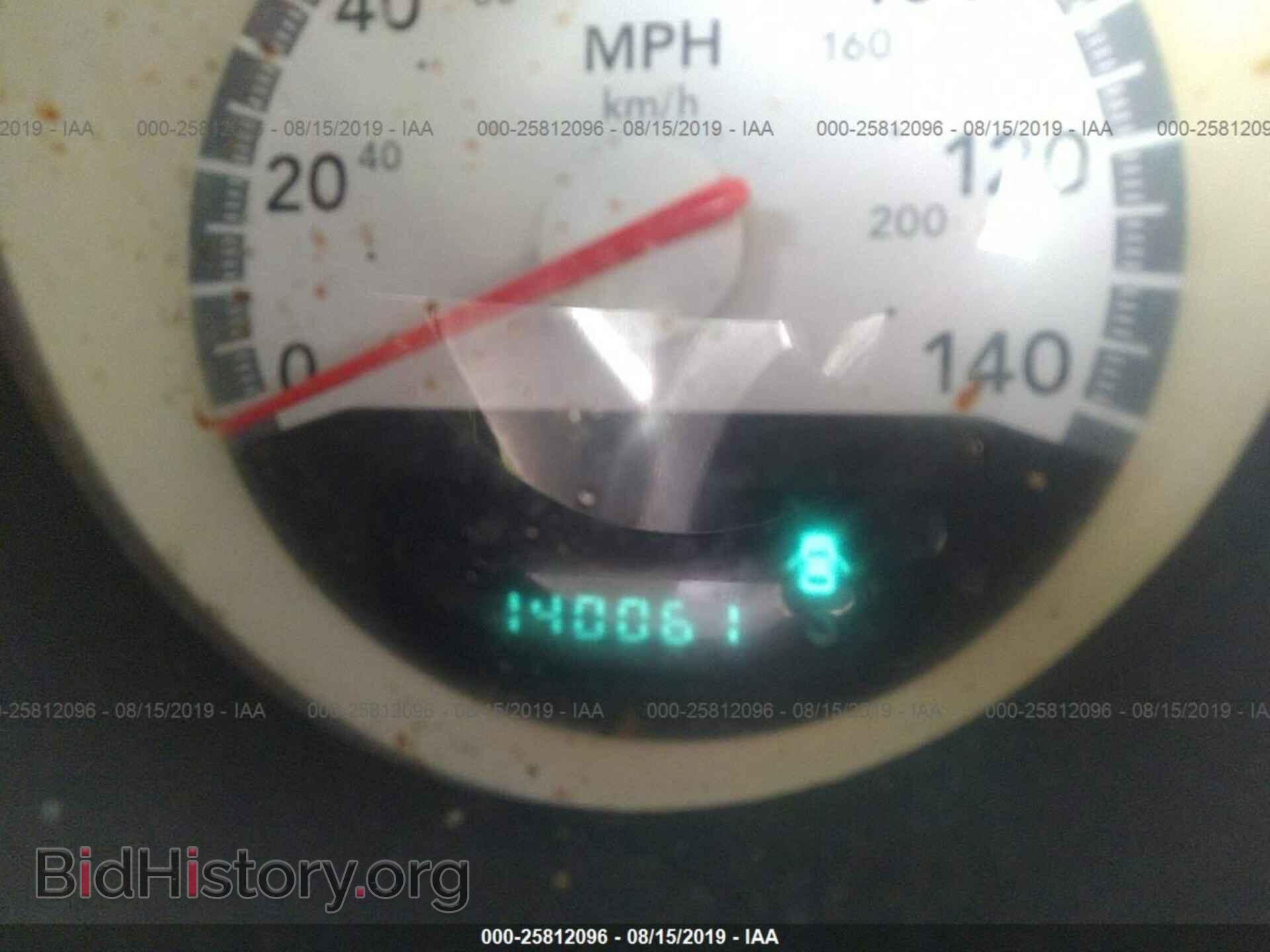 2009 DODGE CHALLENGER - VIN: 2B3LJ44V19H627808 - Фото 7