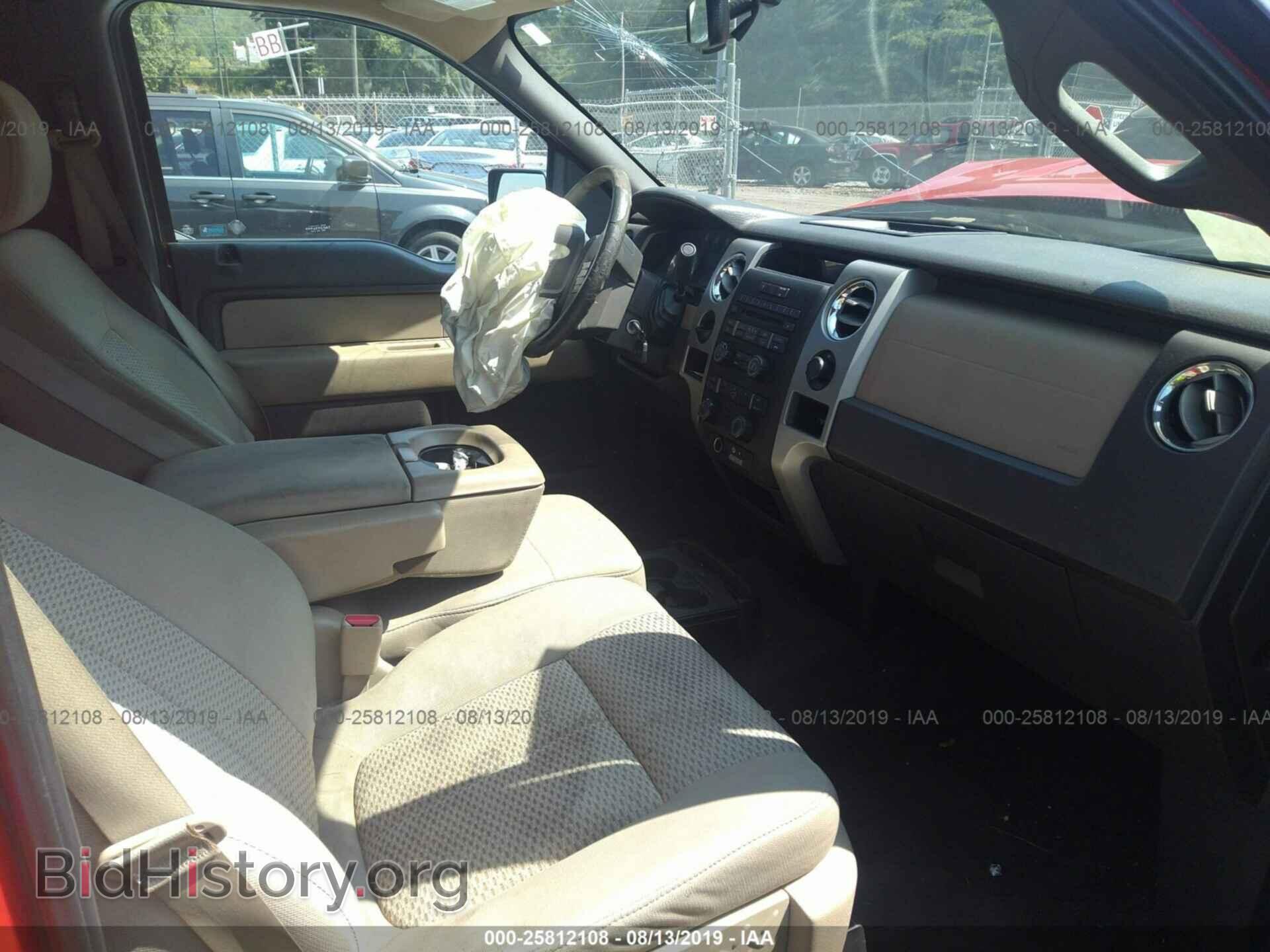 2010 FORD F150 - VIN: 1FTMF1CWXAKB69289 - Фото 5