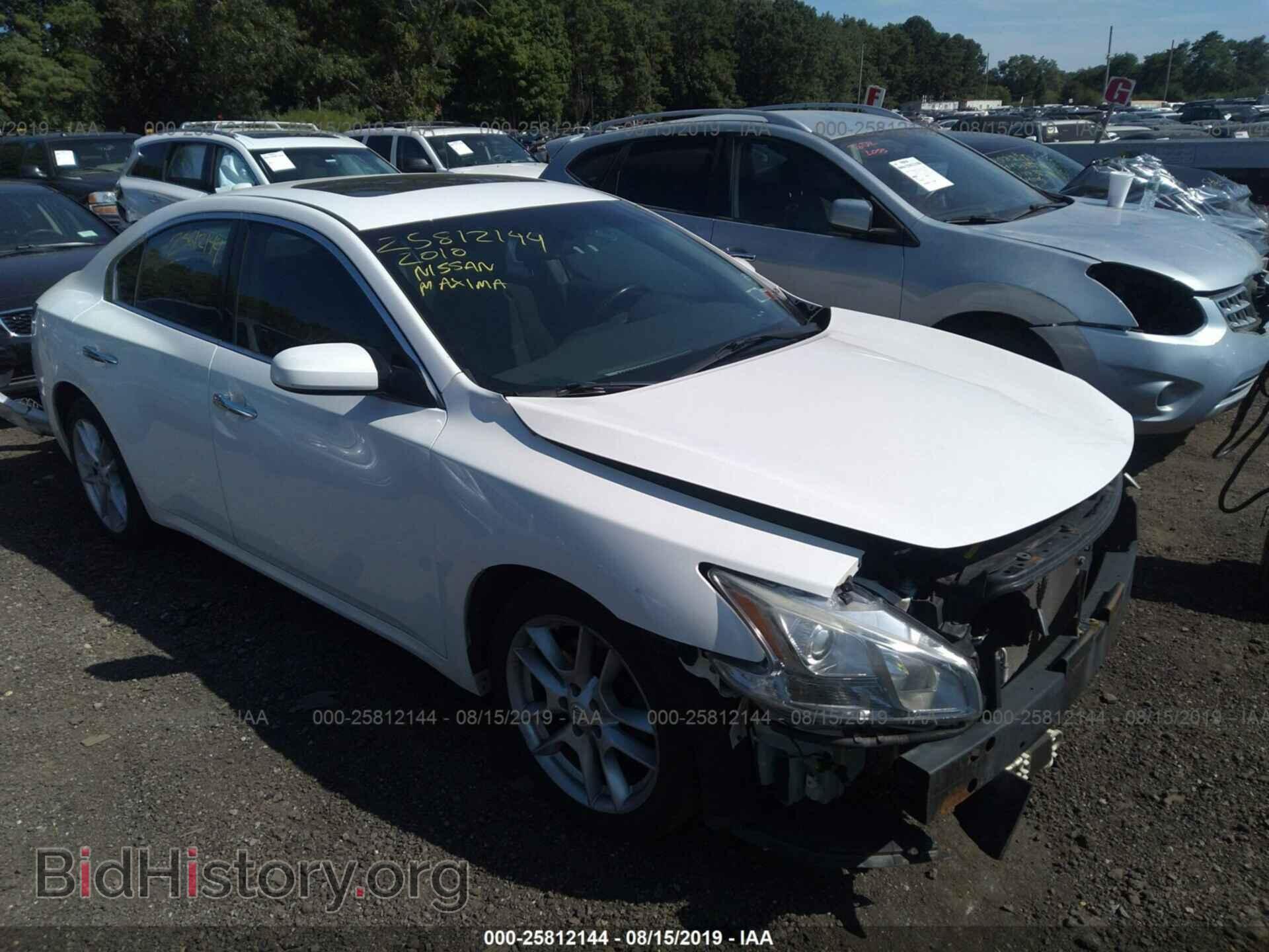 Фотография 1N4AA5AP5AC864073 - NISSAN MAXIMA 2010