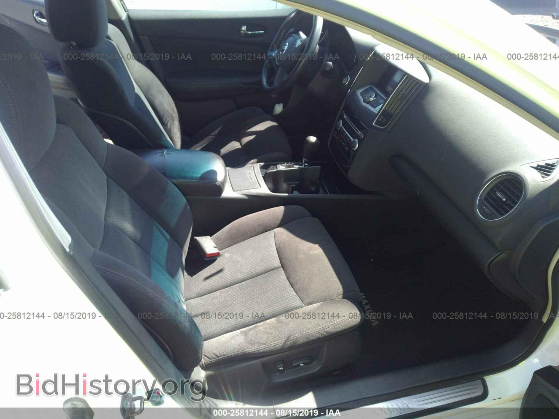 2010 NISSAN MAXIMA - VIN: 1N4AA5AP5AC864073 - Фото 5