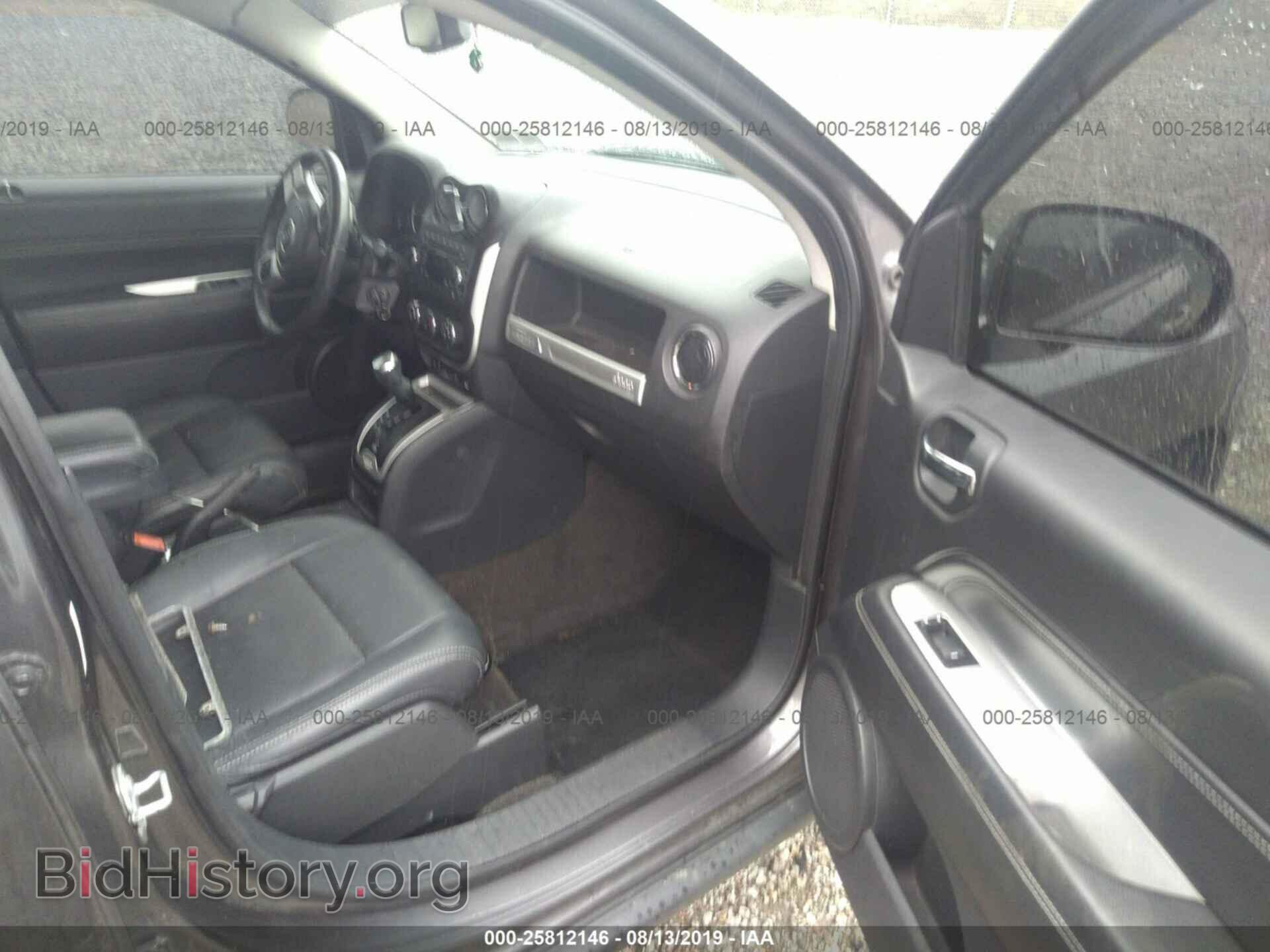 2015 JEEP COMPASS - VIN: 1C4NJDEB1FD258212 - Фото 5