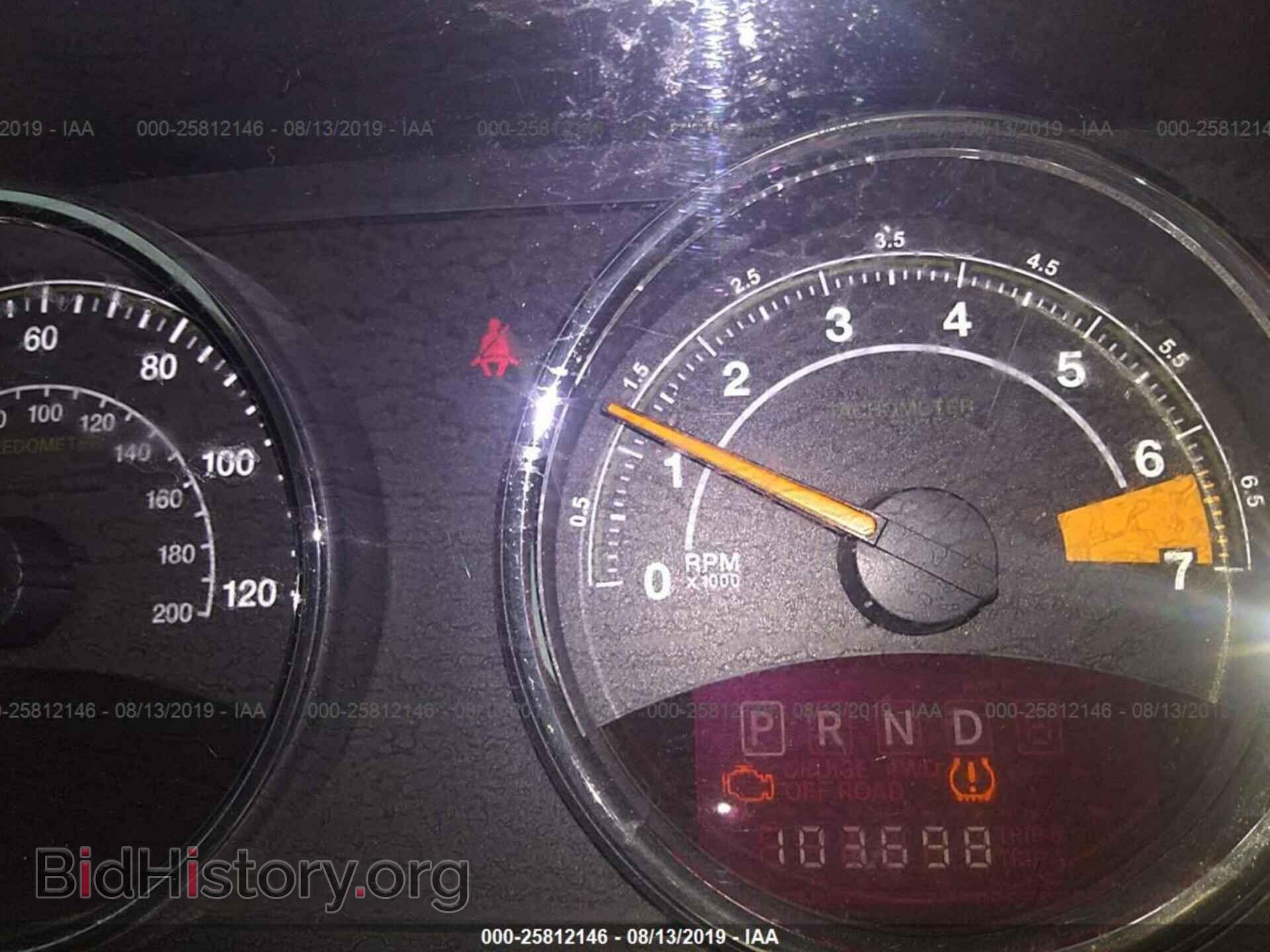 2015 JEEP COMPASS - VIN: 1C4NJDEB1FD258212 - Фото 7