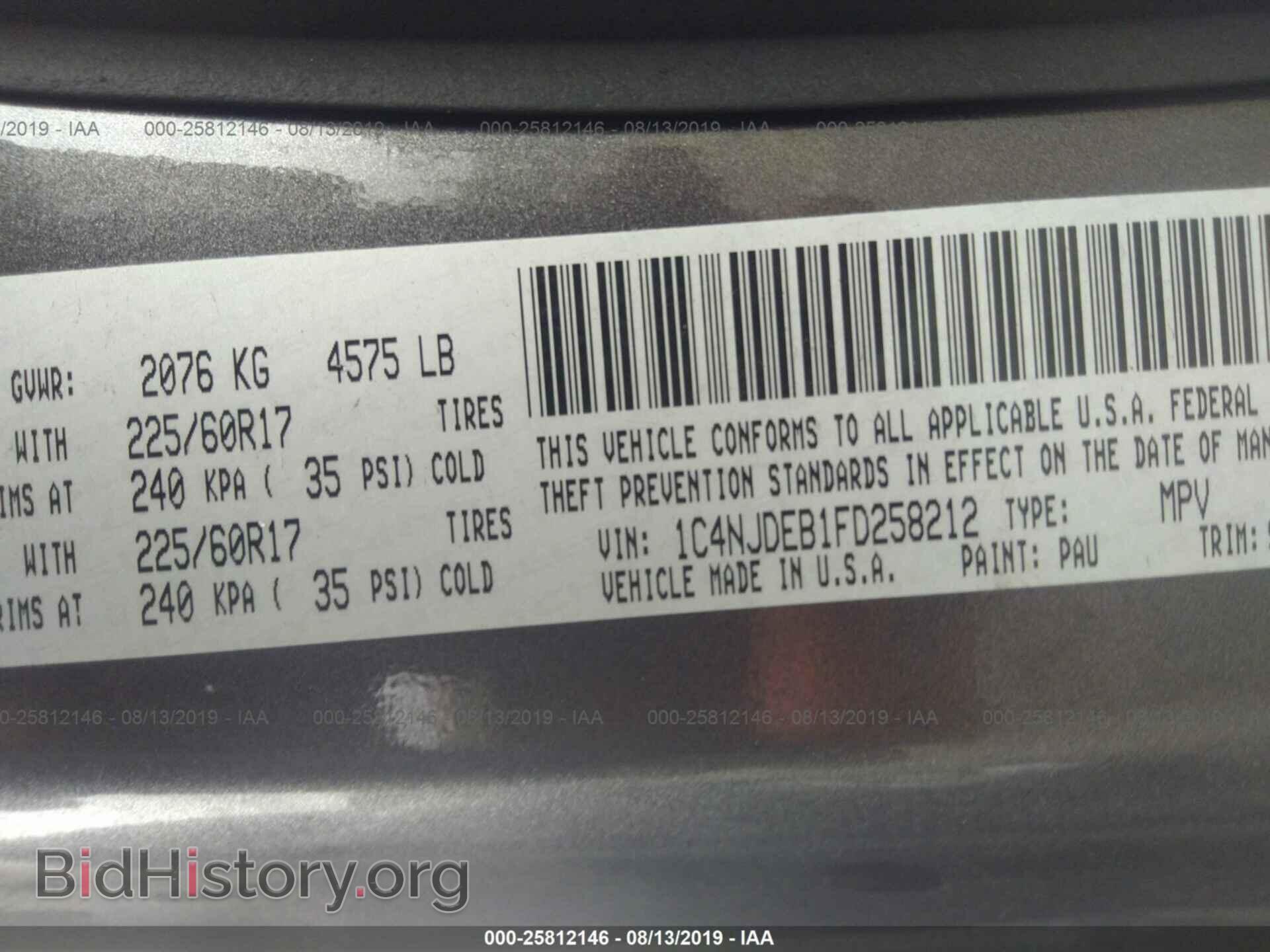 2015 JEEP COMPASS - VIN: 1C4NJDEB1FD258212 - Фото 9