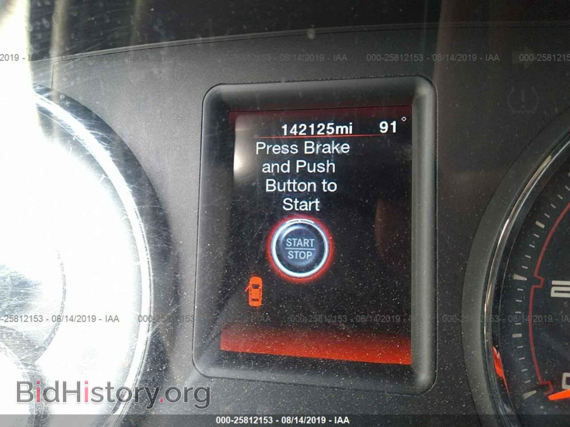 2012 DODGE CHARGER - VIN: 2C3CDXBG1CH191193 - Photo 7
