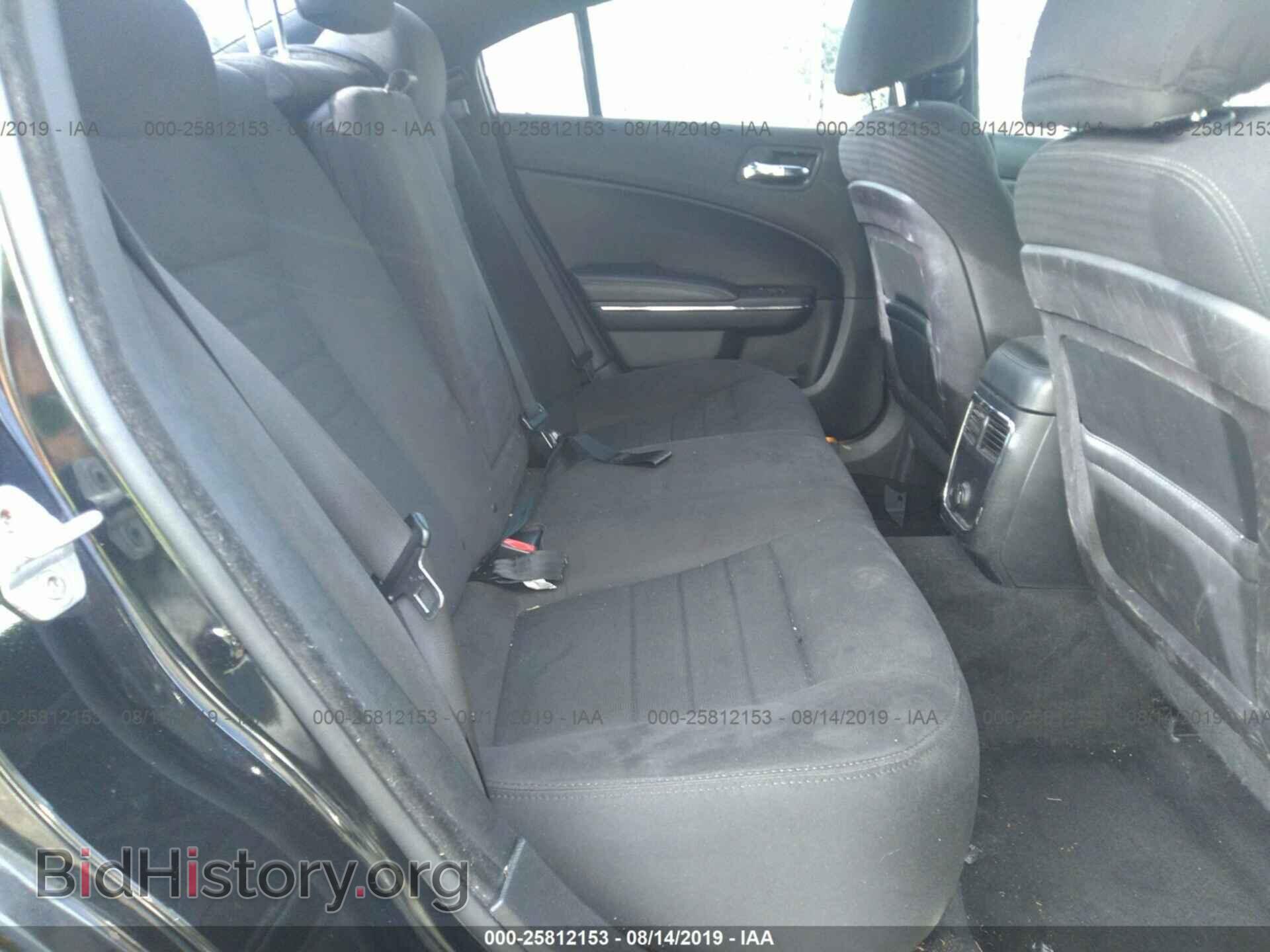 2012 DODGE CHARGER - VIN: 2C3CDXBG1CH191193 - Photo 8