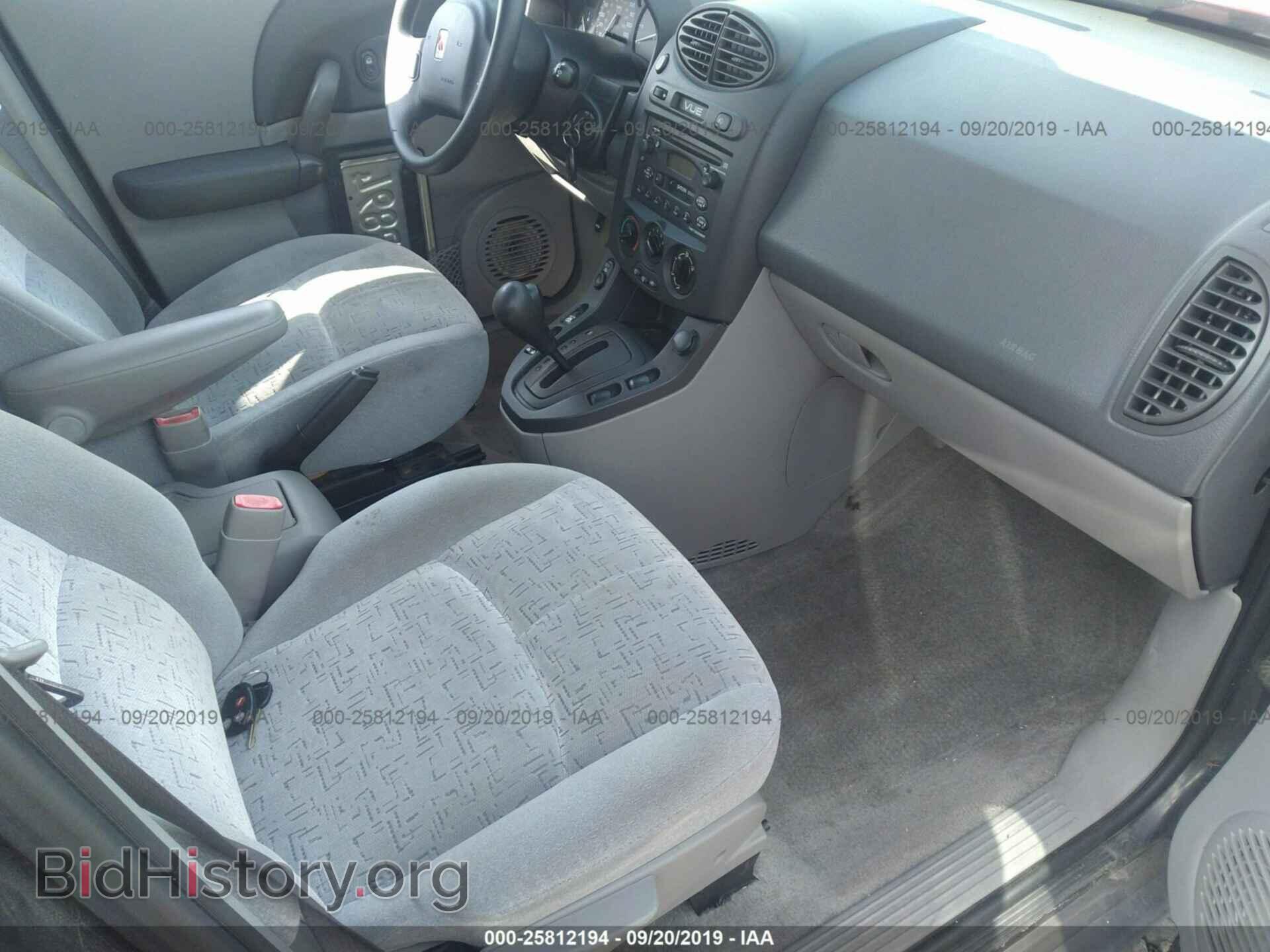2003 SATURN VUE - VIN: 5GZCZ63BX3S813971 - Фото 5