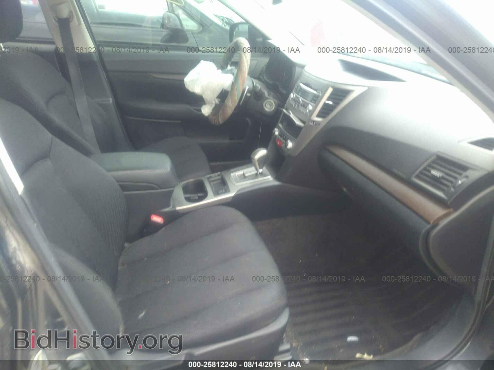 2011 SUBARU OUTBACK - VIN: 4S4BRCCC7B3425346 - Фото 5