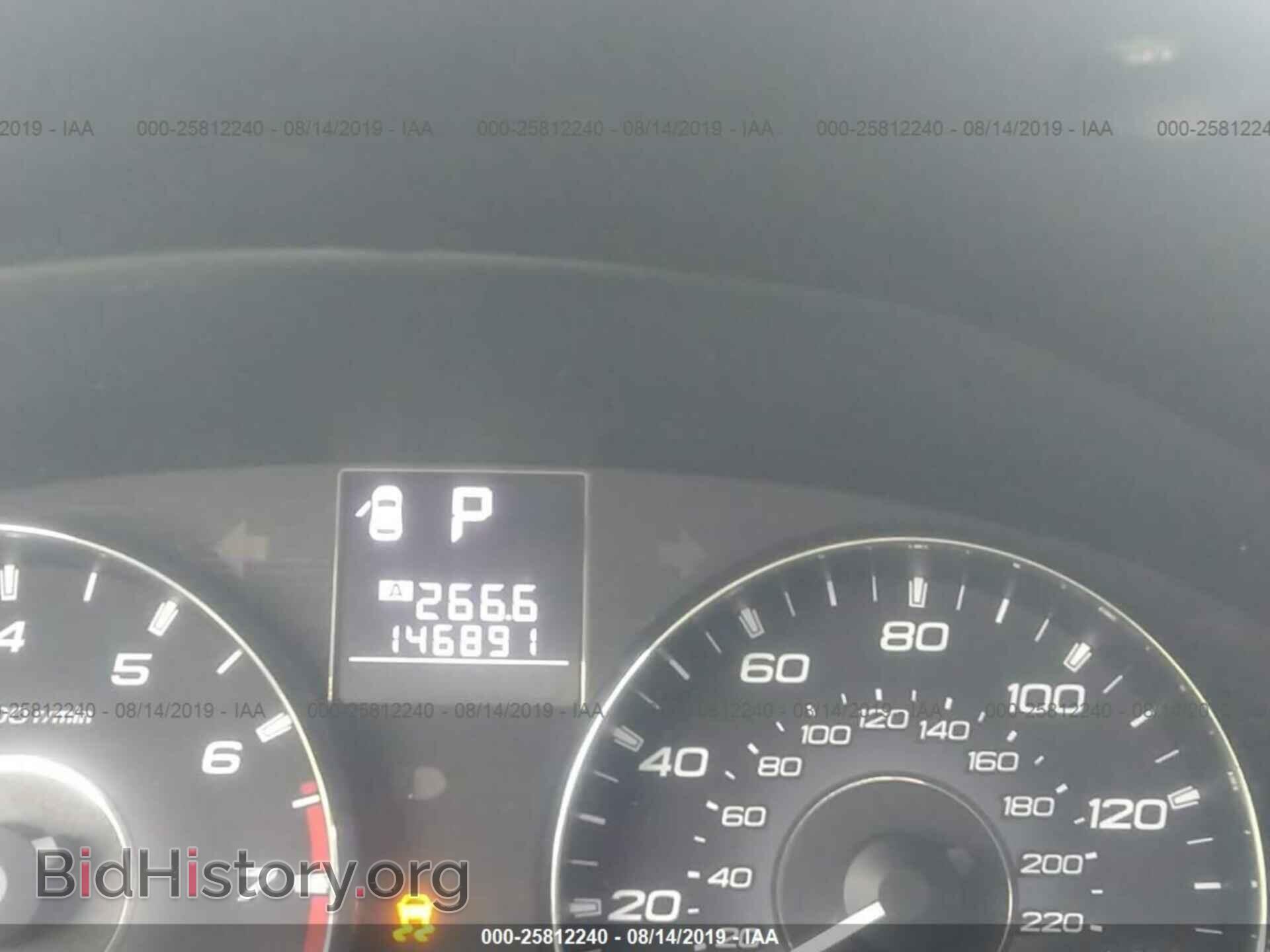 2011 SUBARU OUTBACK - VIN: 4S4BRCCC7B3425346 - Фото 7