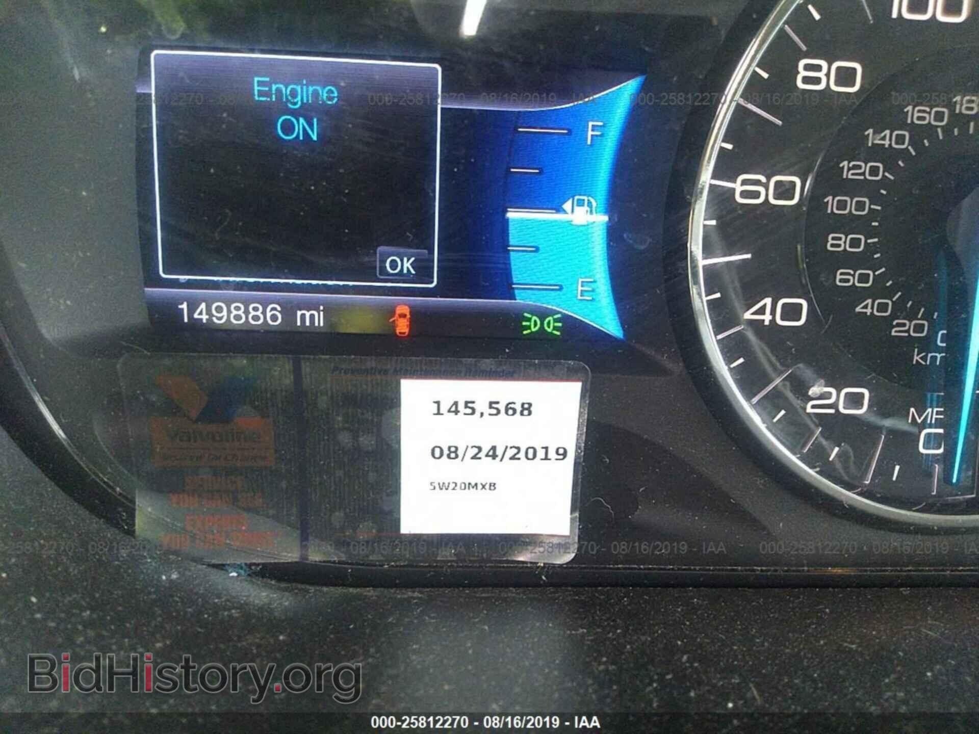 2013 FORD EDGE - VIN: 2FMDK4KC6DBA82052 - Photo 7