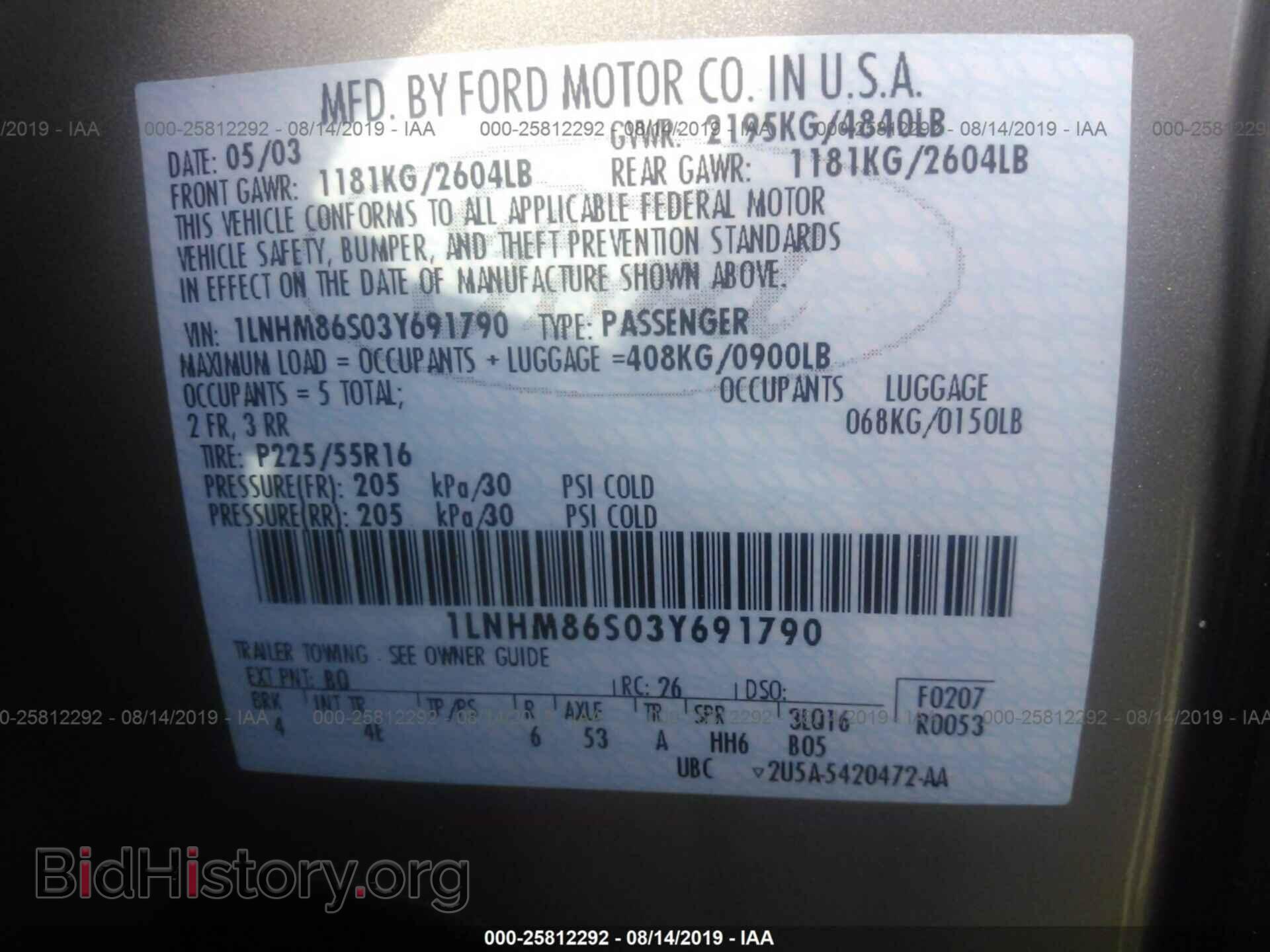 2003 LINCOLN LS - VIN: 1LNHM86S03Y691790 - Photo 9