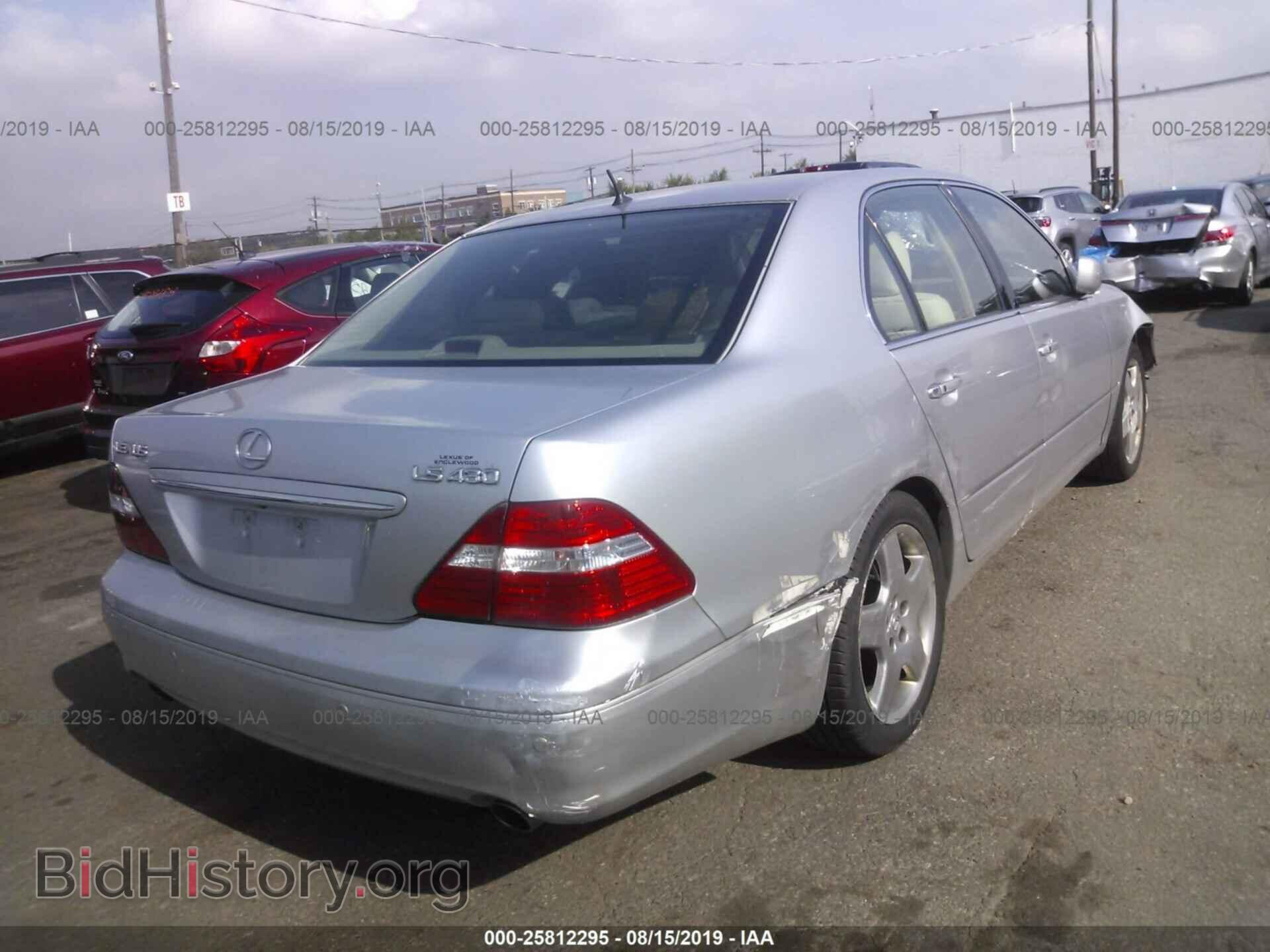 2005 LEXUS LS - VIN: JTHBN36F255000324 - Photo 4