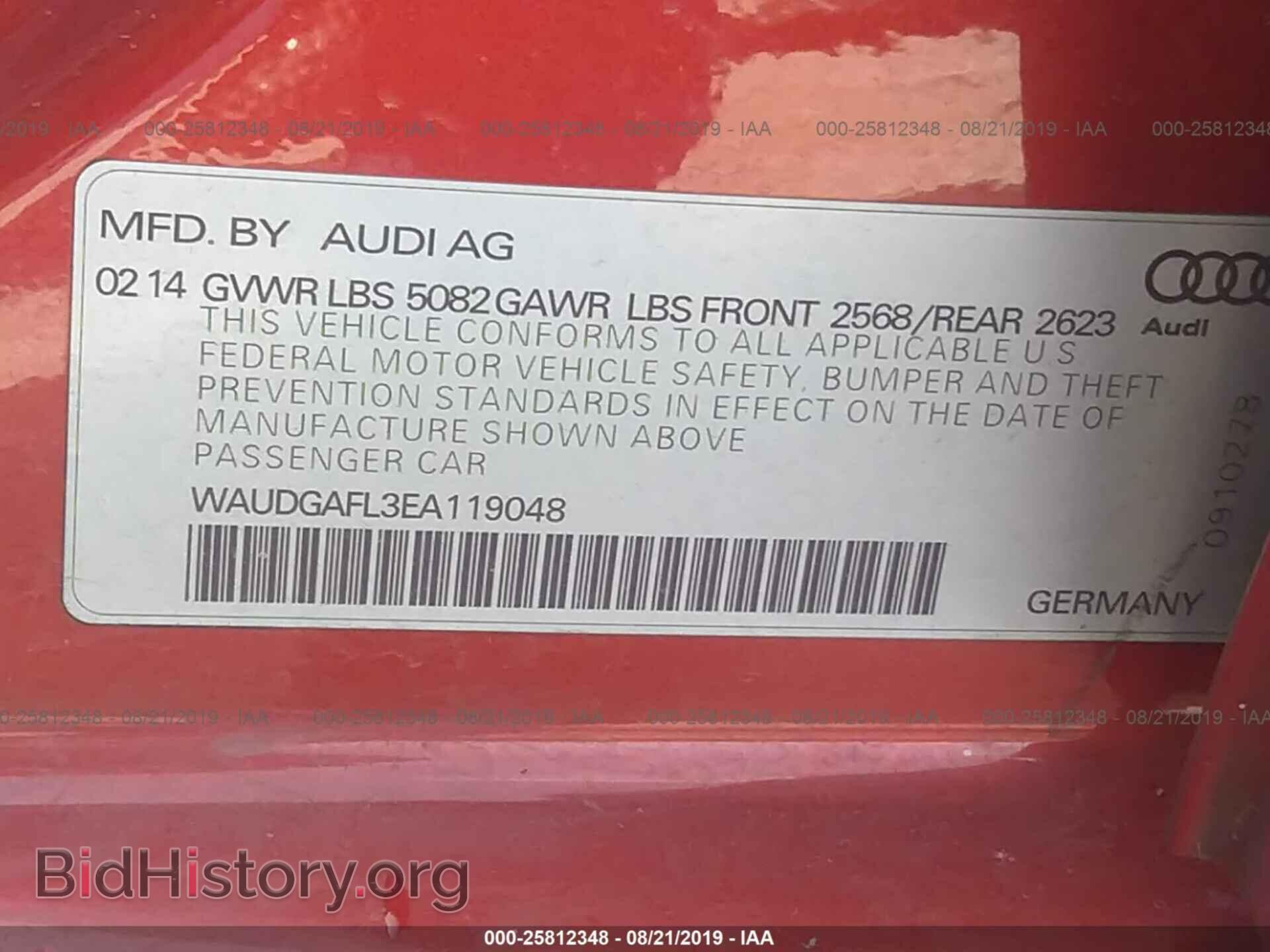 2014 AUDI S4 - VIN: WAUDGAFL3EA119048 - Photo 9