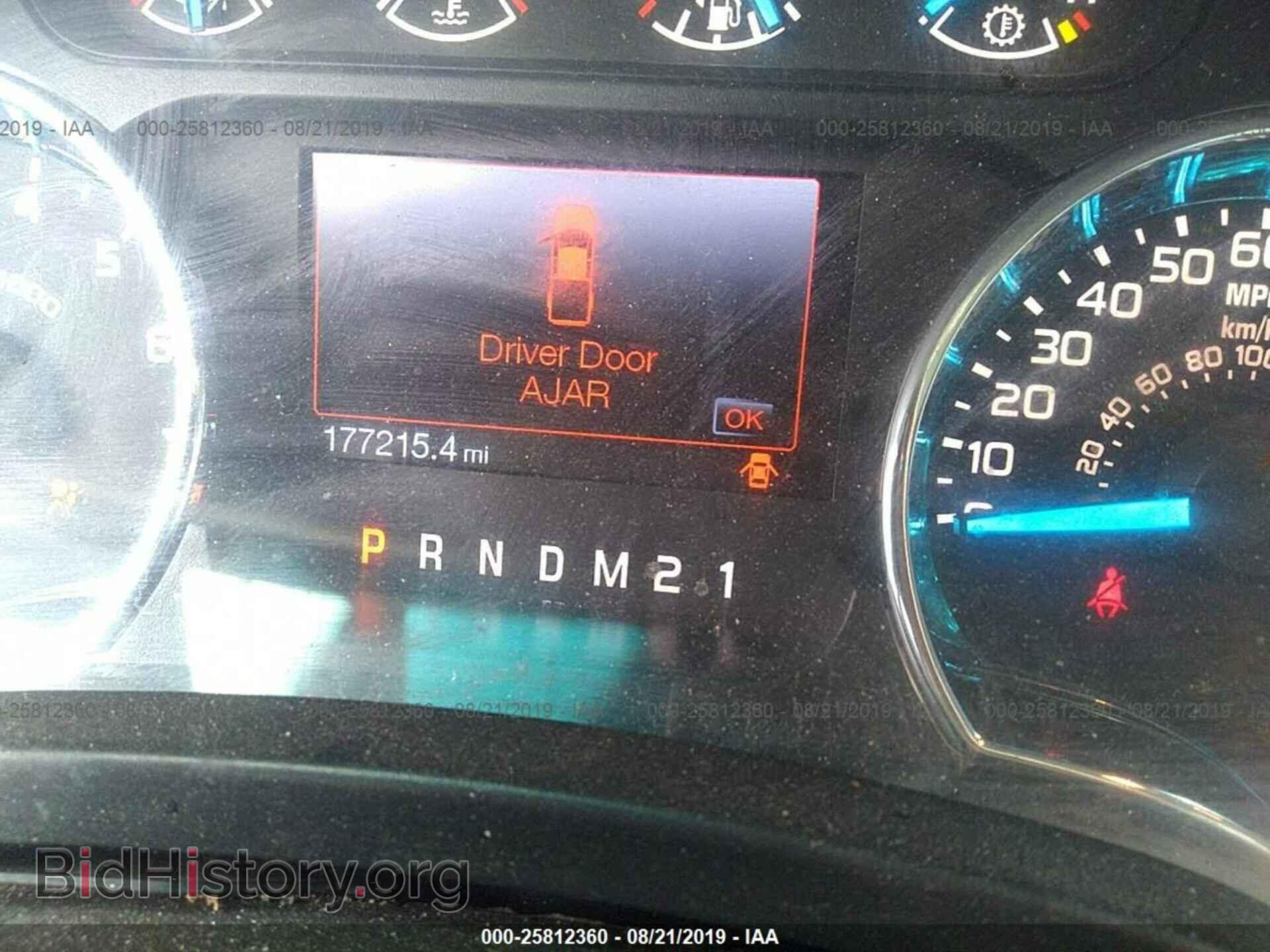 2013 FORD F150 - VIN: 1FTFW1EF9DKE11340 - Photo 7