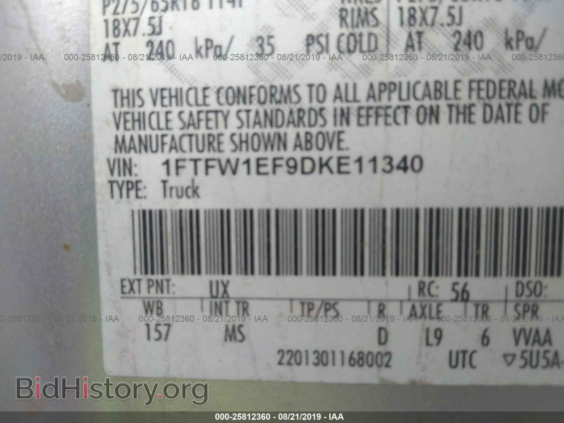 2013 FORD F150 - VIN: 1FTFW1EF9DKE11340 - Photo 9