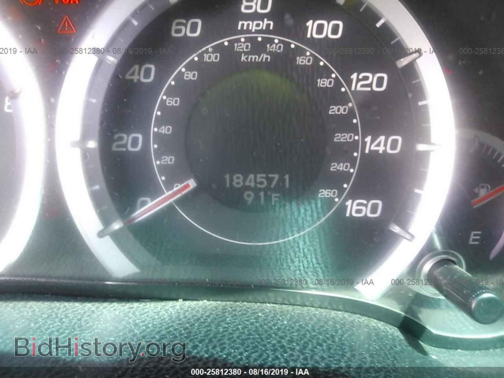 2010 ACURA TSX - VIN: JH4CU2F69AC021663 - Фото 7