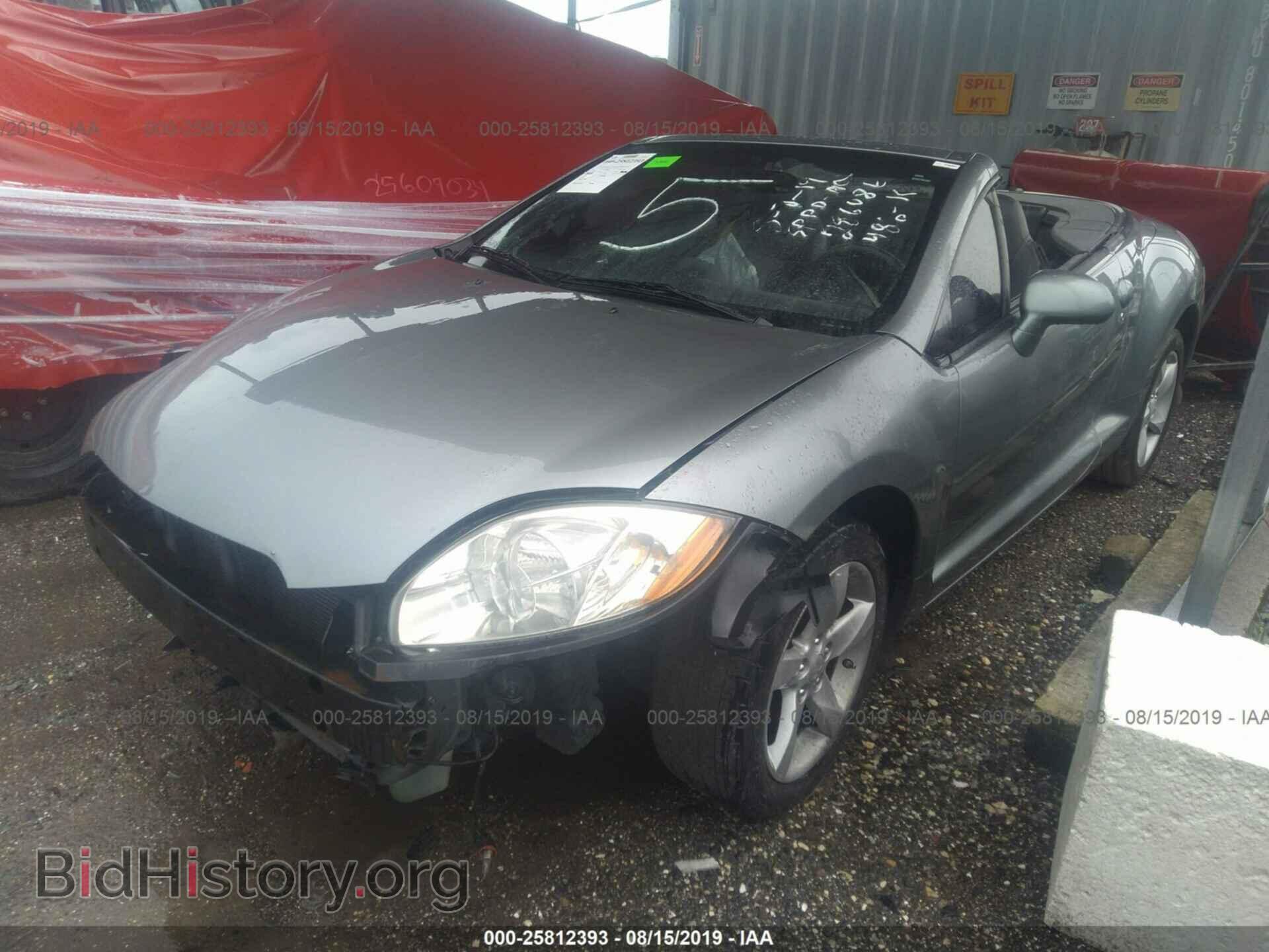 2008 MITSUBISHI ECLIPSE - VIN: 4A3AL25F48E002057 - Фото 2