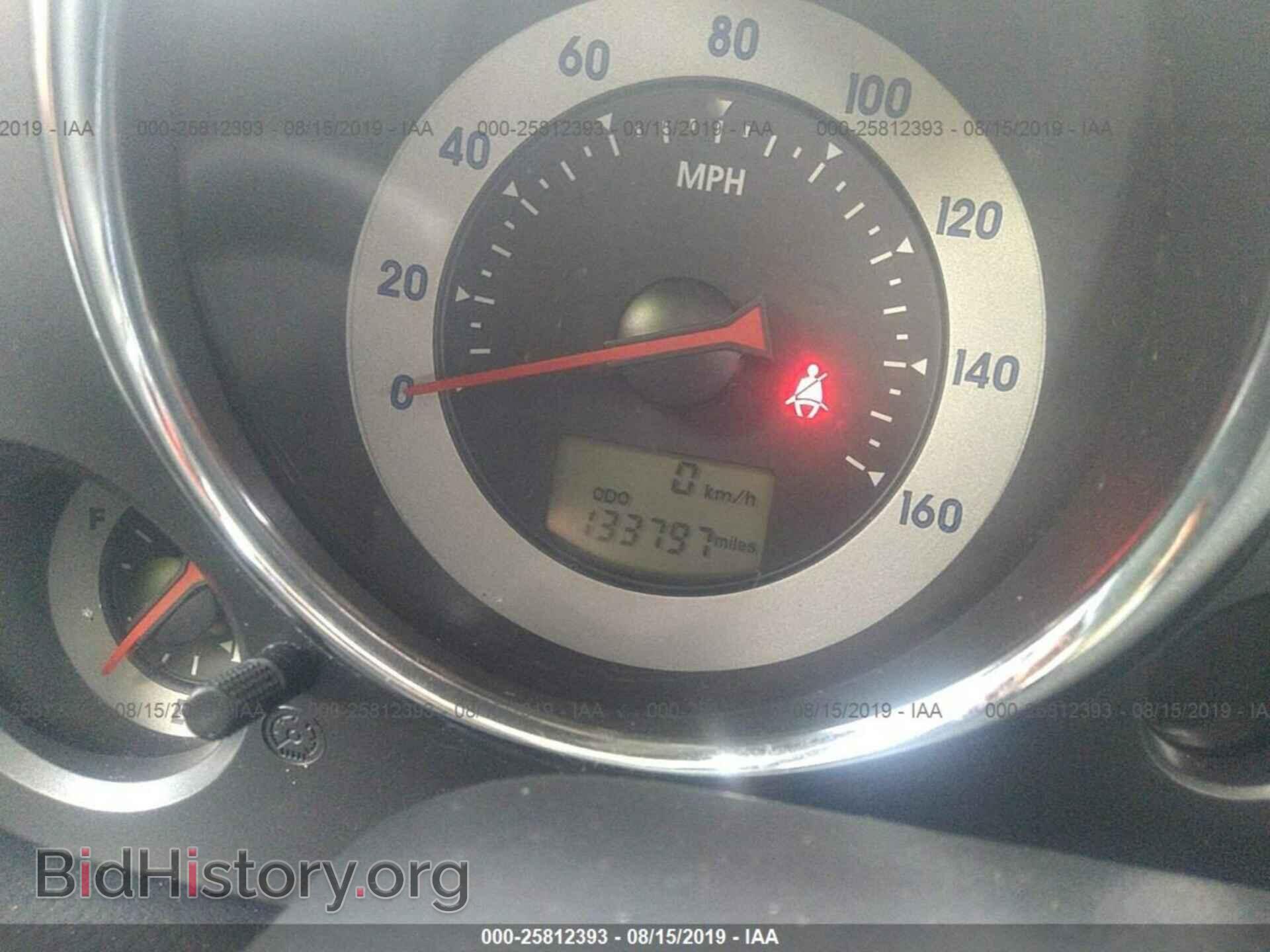 2008 MITSUBISHI ECLIPSE - VIN: 4A3AL25F48E002057 - Фото 7