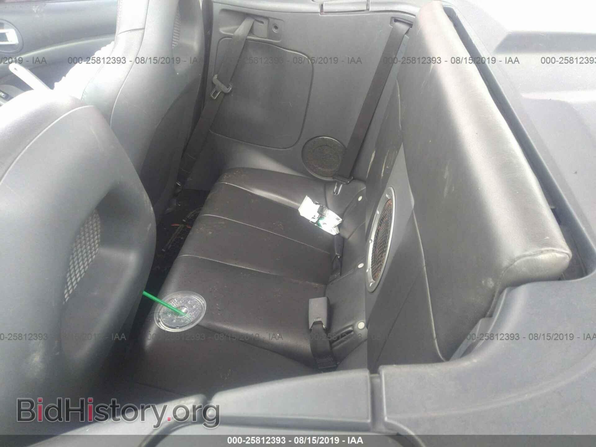 2008 MITSUBISHI ECLIPSE - VIN: 4A3AL25F48E002057 - Фото 8