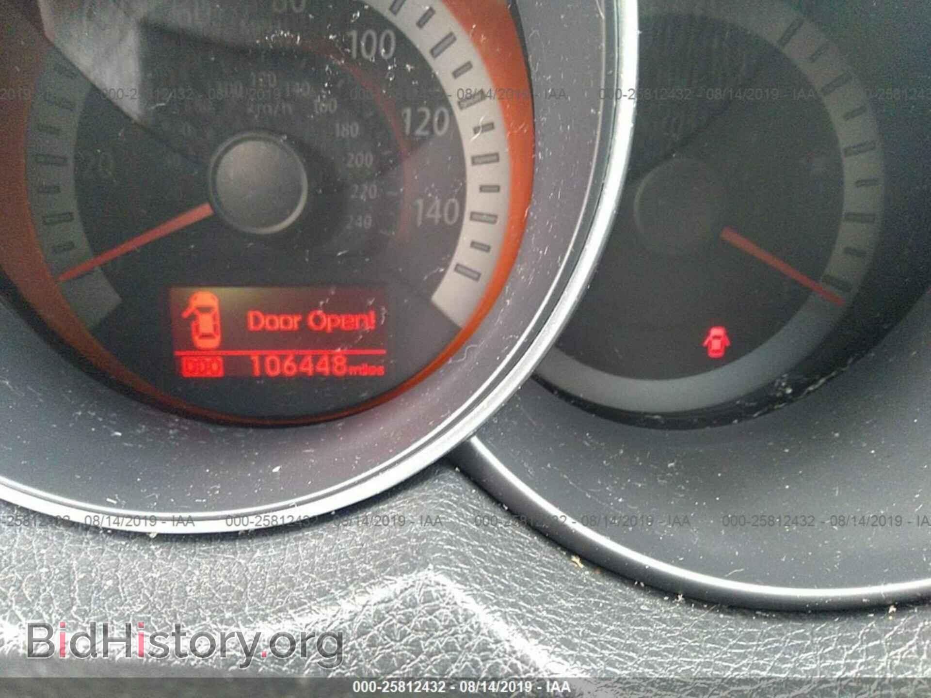 2011 KIA FORTE - VIN: KNAFW5A34B5332993 - Фото 7