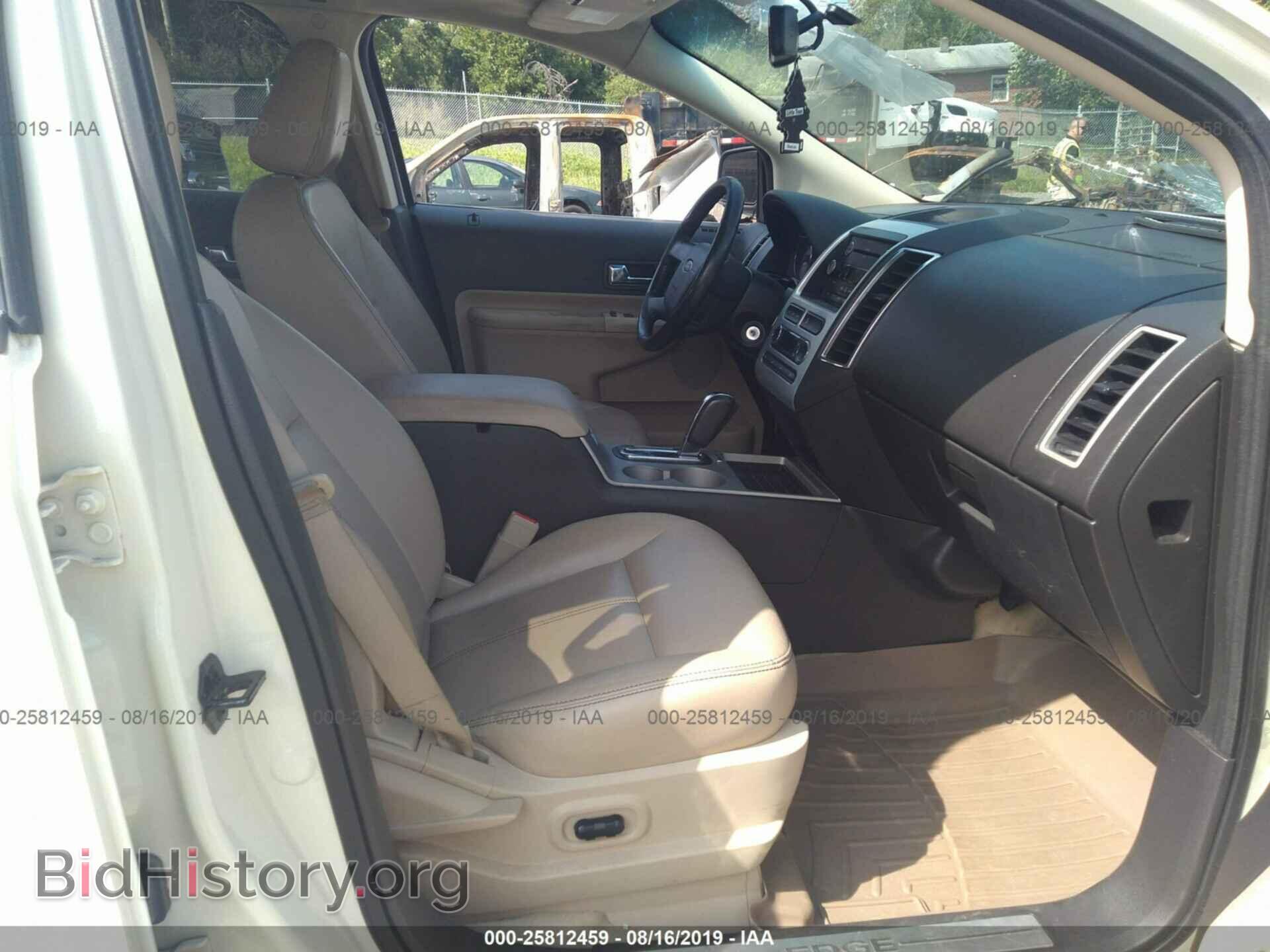 2008 FORD EDGE - VIN: 2FMDK39C48BA66938 - Фото 5
