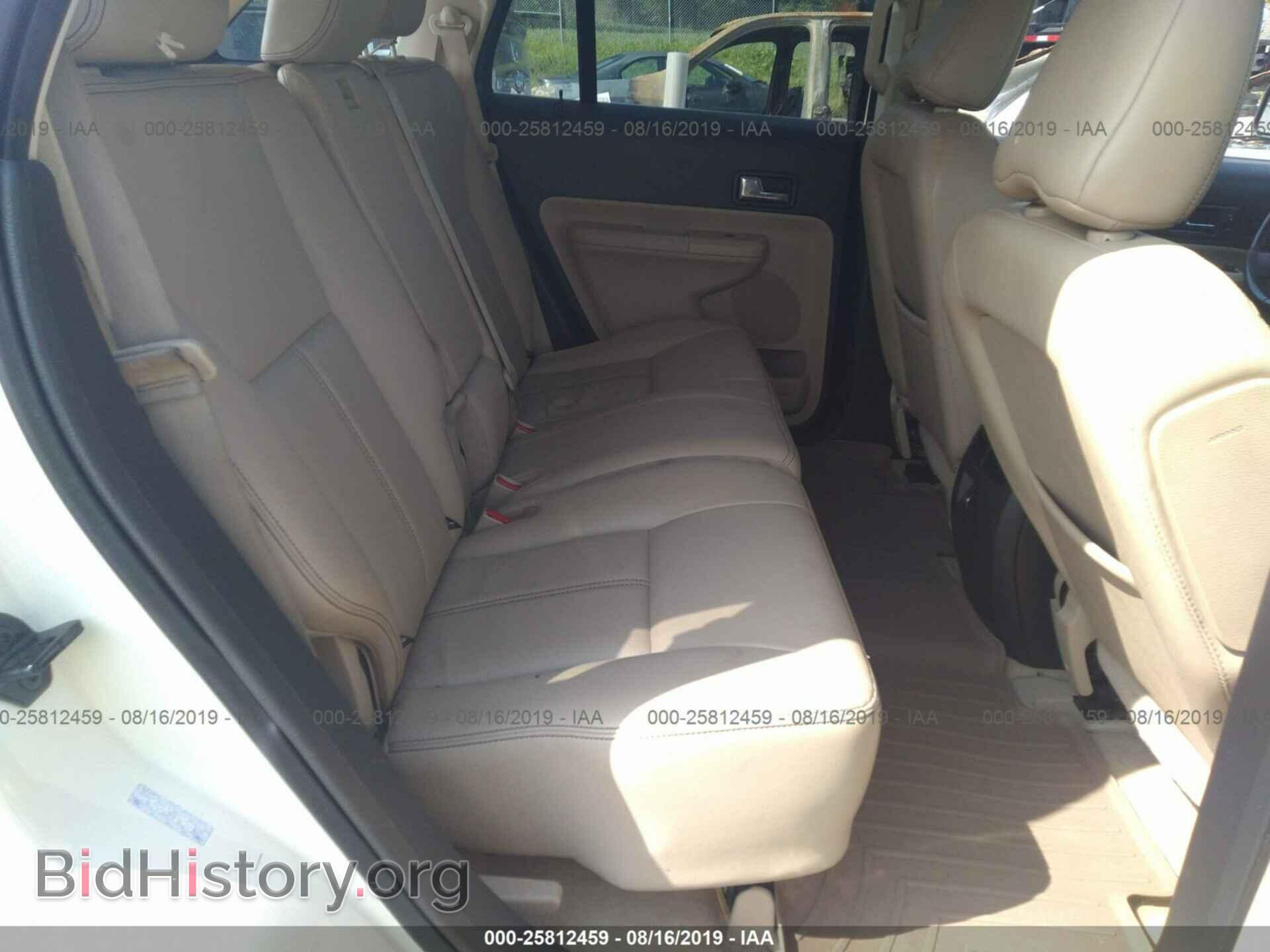 2008 FORD EDGE - VIN: 2FMDK39C48BA66938 - Фото 8