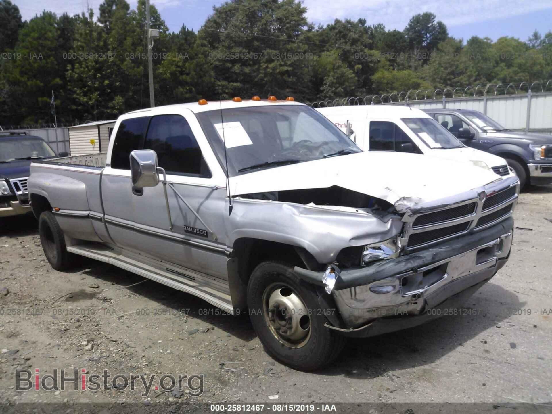 Photo 3B7MC33D8VM527975 - DODGE RAM 3500 1997