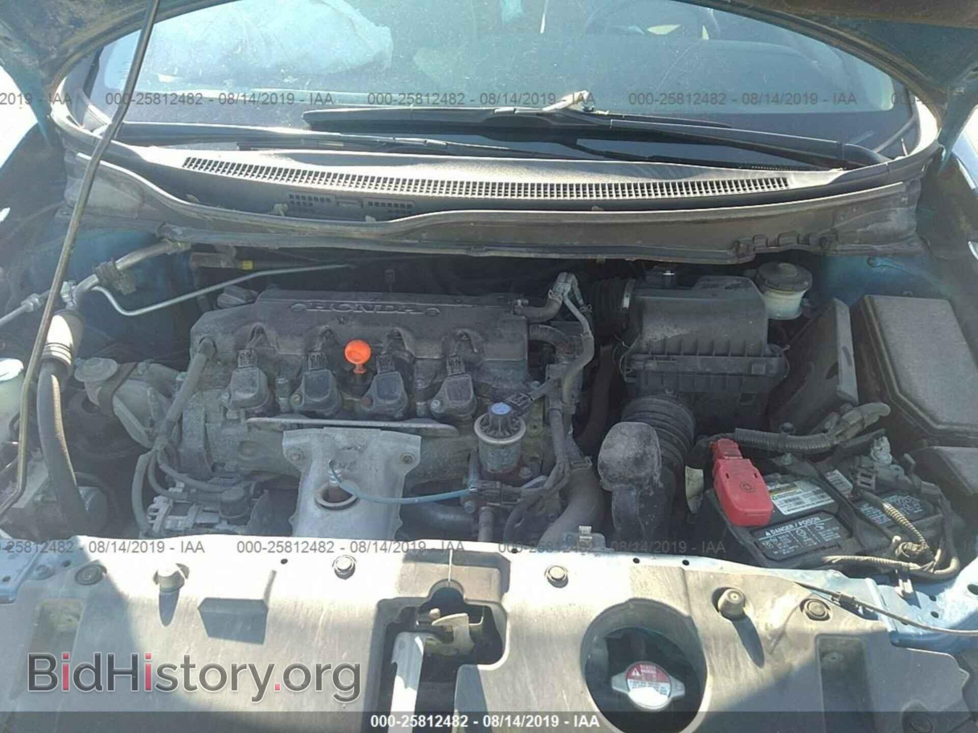 2013 HONDA CIVIC - VIN: 19XFB2F50DE034892 - Фото 10
