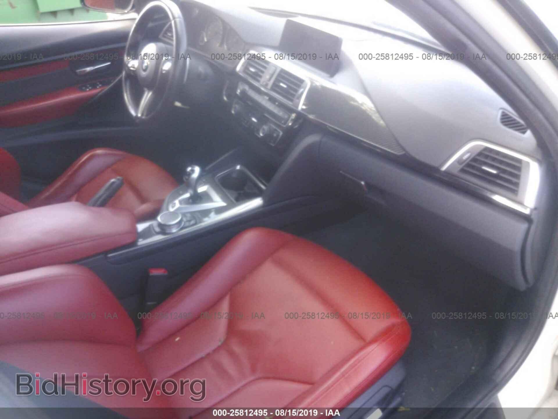2016 BMW M3 - VIN: WBS8M9C53G5E68705 - Photo 5