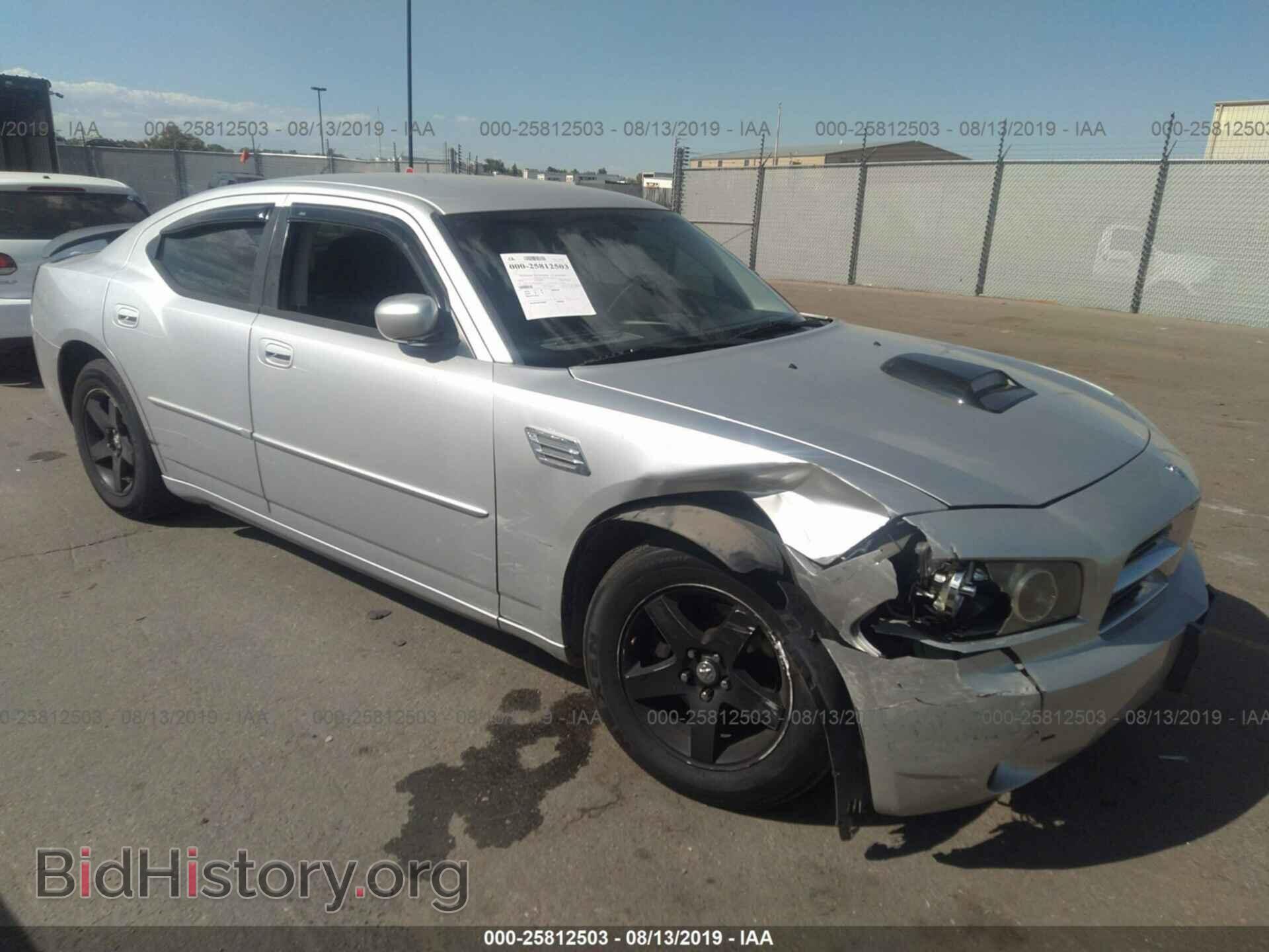 Photo 2B3CA3CV4AH286954 - DODGE CHARGER 2010