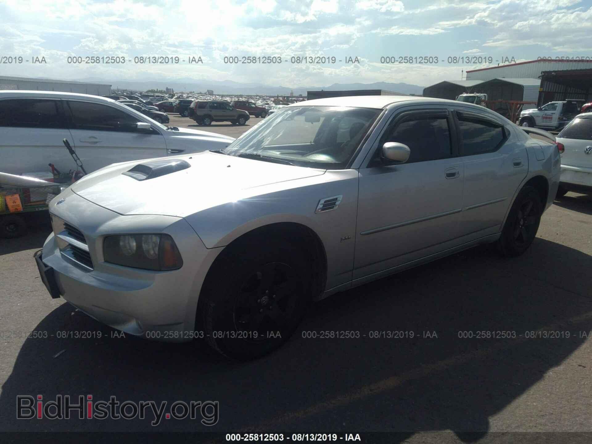 2010 DODGE CHARGER - VIN: 2B3CA3CV4AH286954 - Фото 2