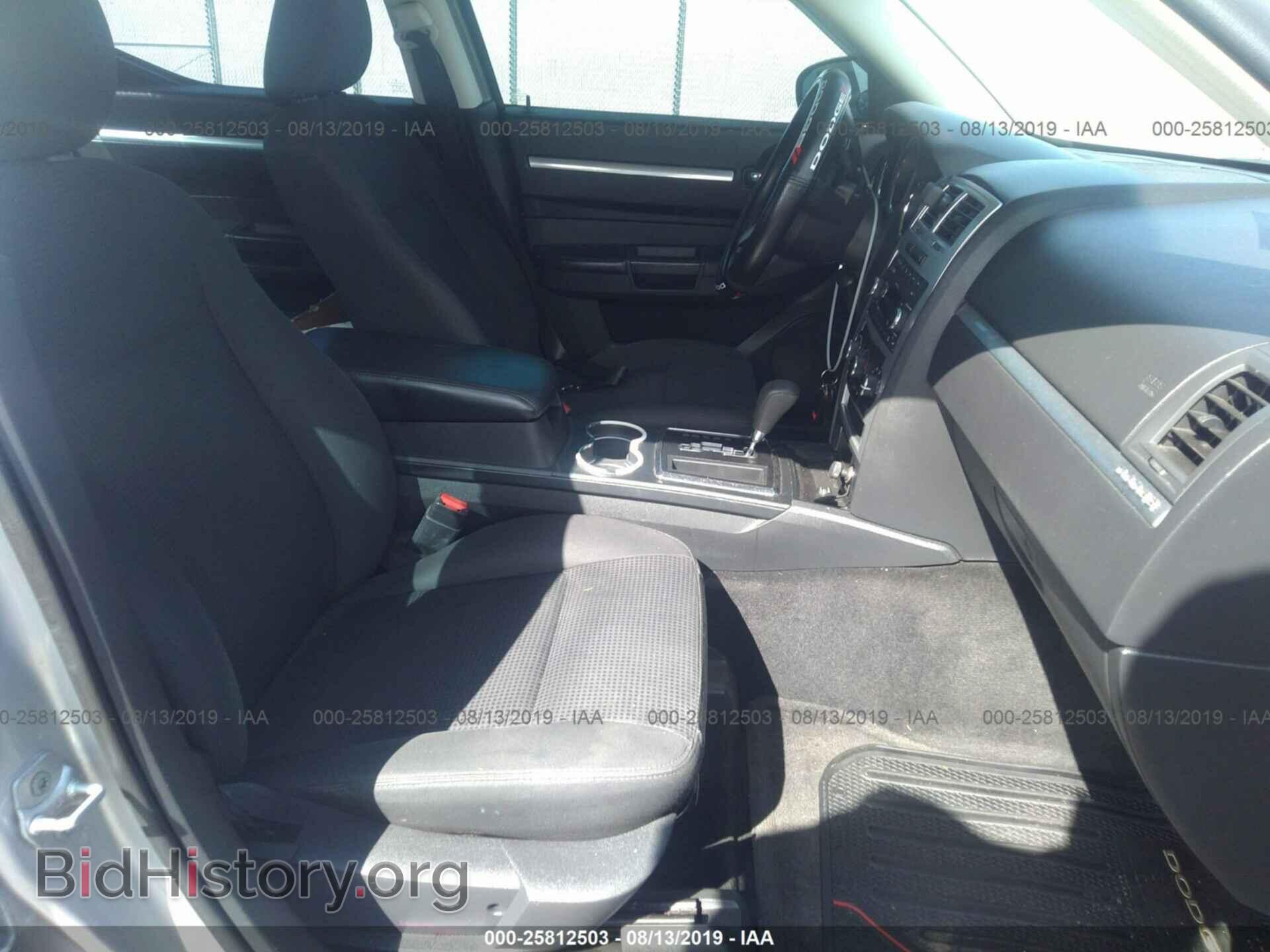2010 DODGE CHARGER - VIN: 2B3CA3CV4AH286954 - Фото 5
