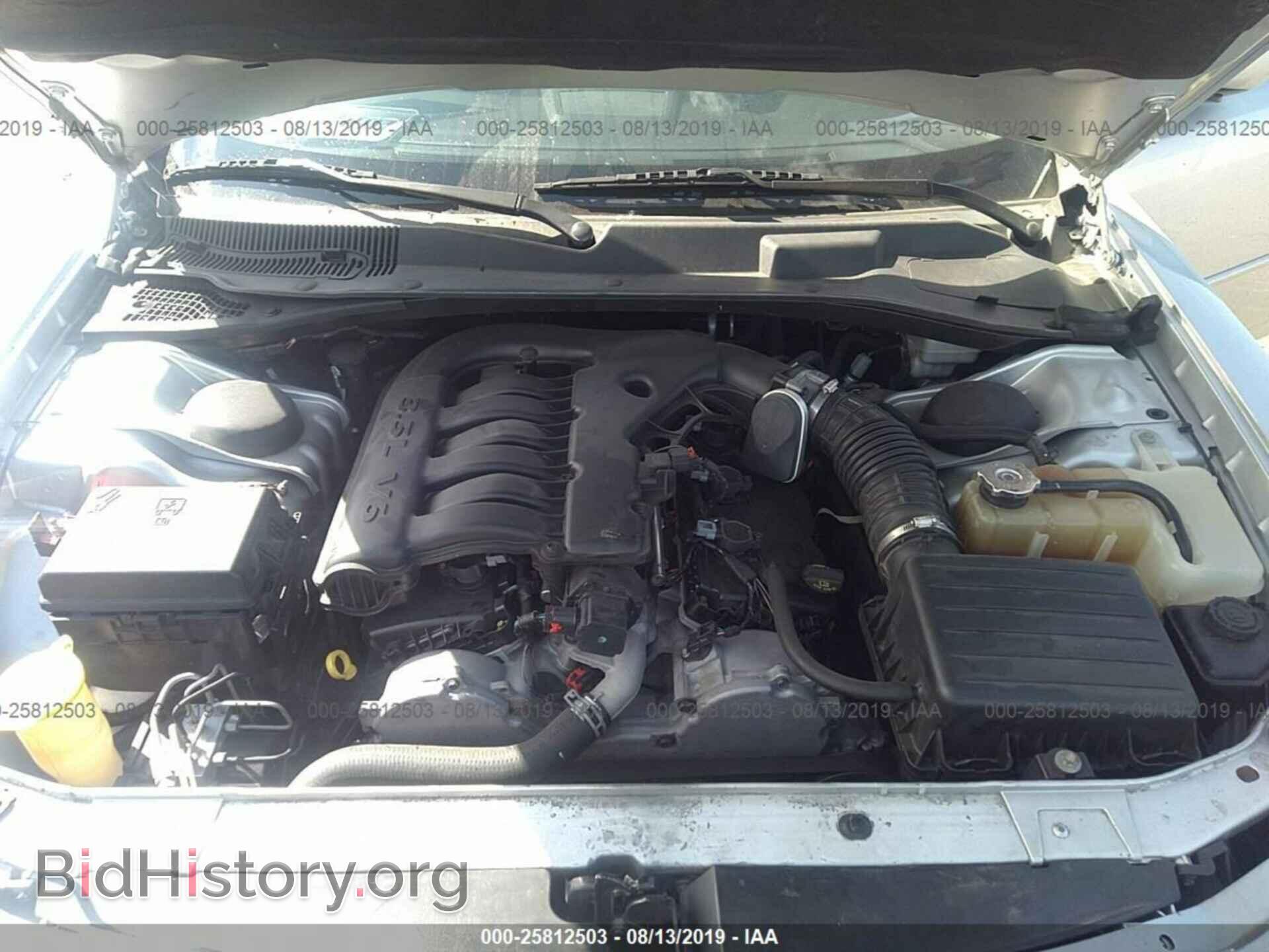 2010 DODGE CHARGER - VIN: 2B3CA3CV4AH286954 - Фото 10