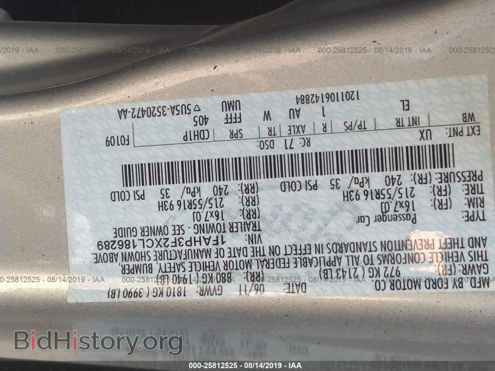 2012 FORD FOCUS - VIN: 1FAHP3F2XCL186289 - Photo 9