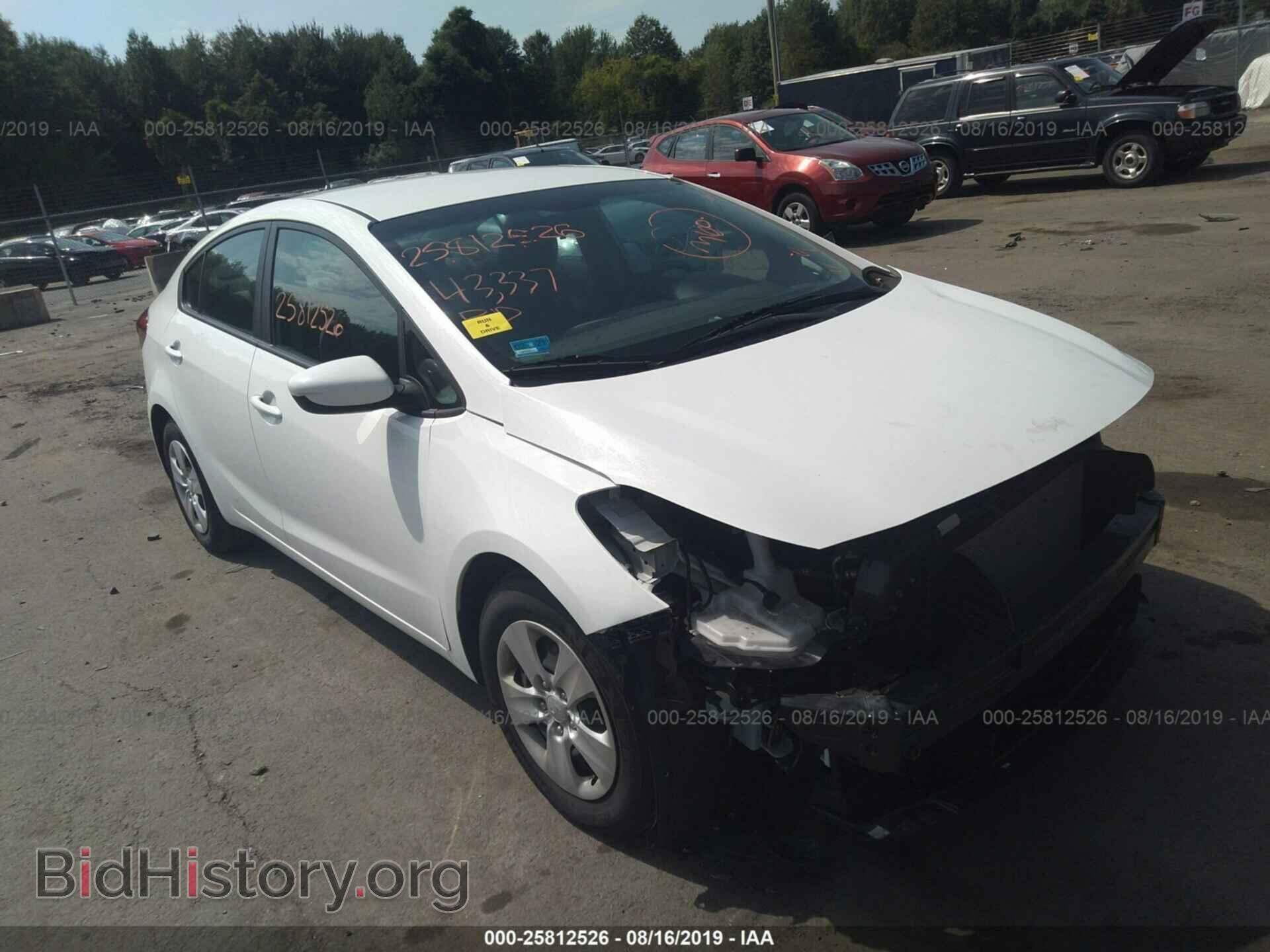 Фотография 3KPFK4A70HE013647 - KIA FORTE 2017