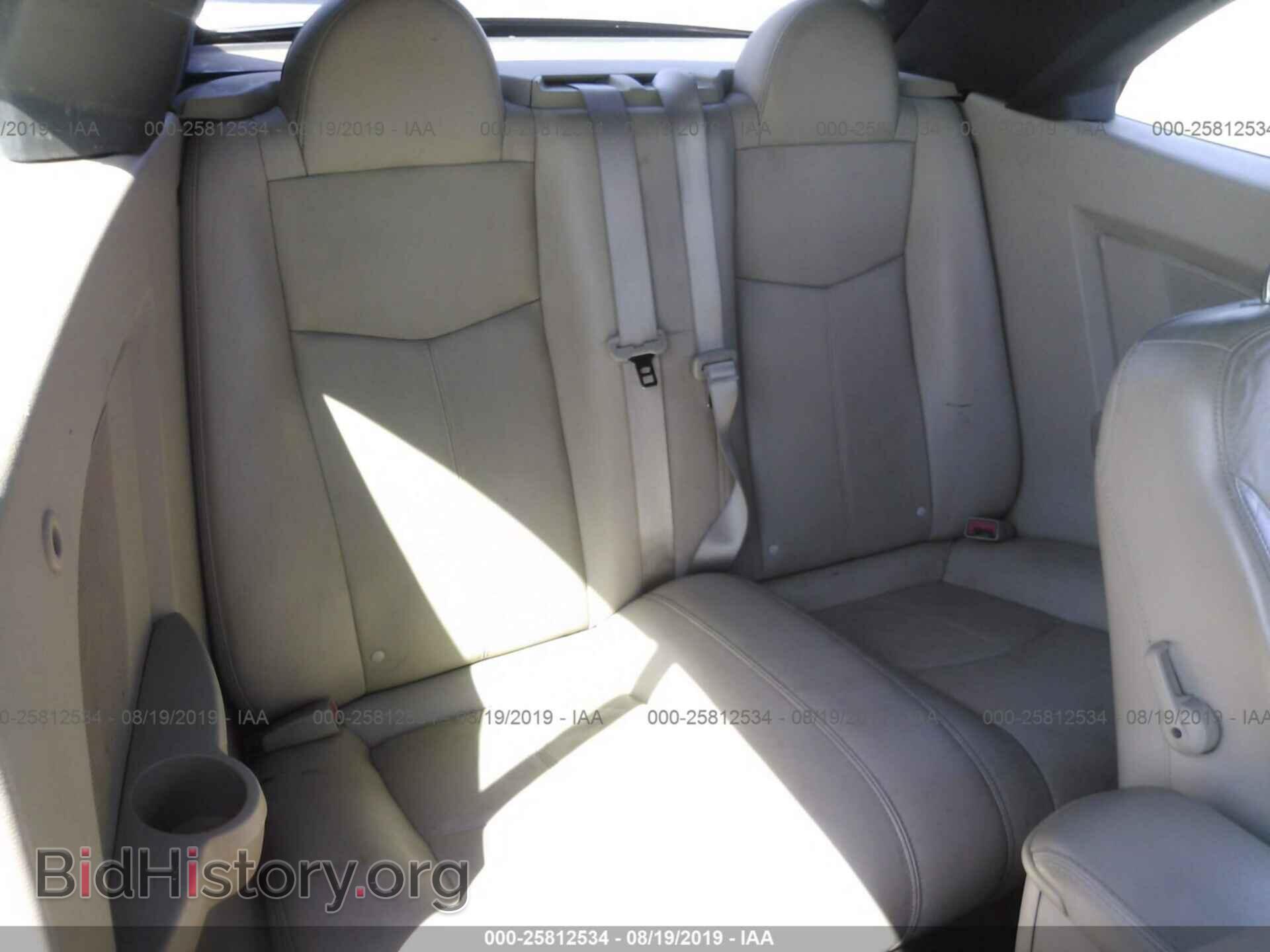 2011 CHRYSLER 200 - VIN: 1C3BC7EG1BN546251 - Фото 8