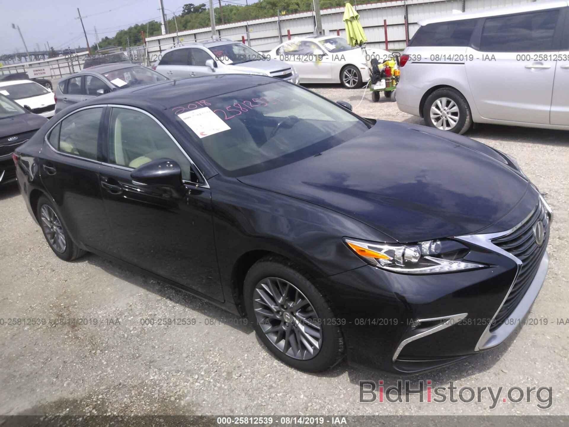 Photo 58ABK1GG0JU085500 - LEXUS ES 2018