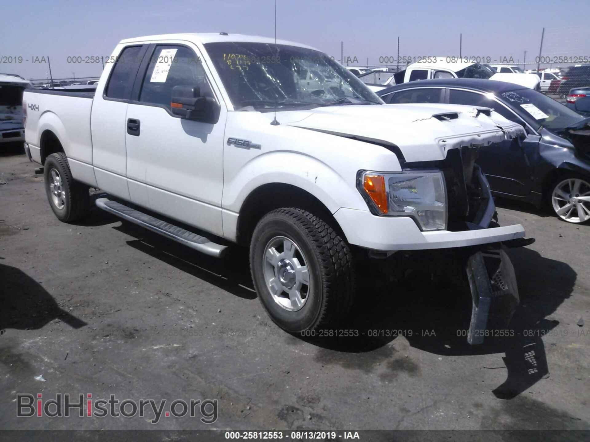 Photo 1FTFX1EF5DFC88741 - FORD F150 2013